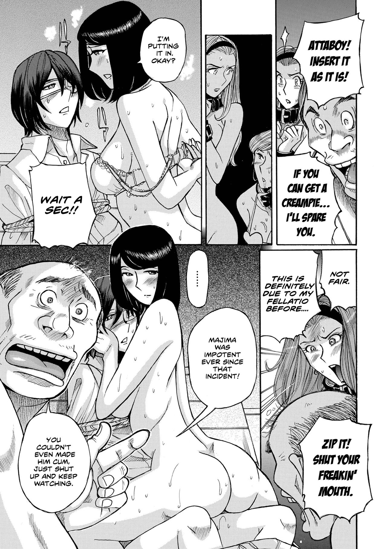 Hiasobi Chuuhen | Playing With Fire - Second Part - Page 13