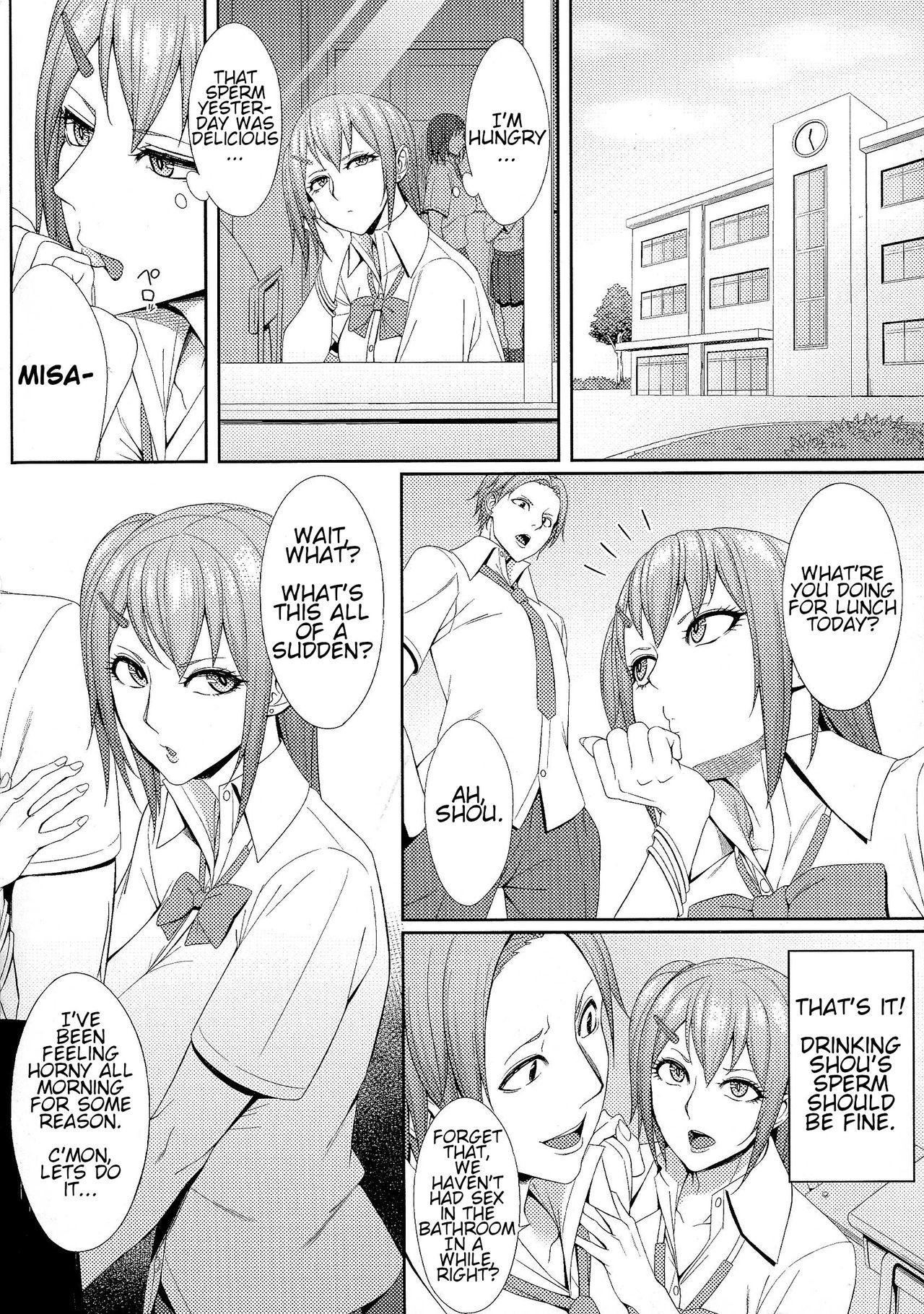Oishii Mahou | Delicious Magic - Page 6