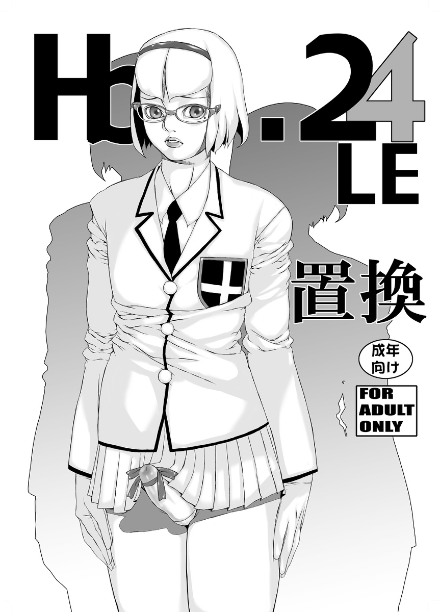 Preview page 1