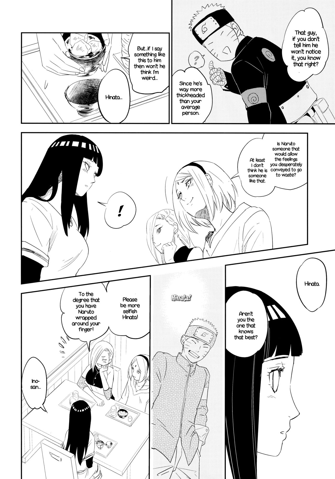PRESENT - Page 15