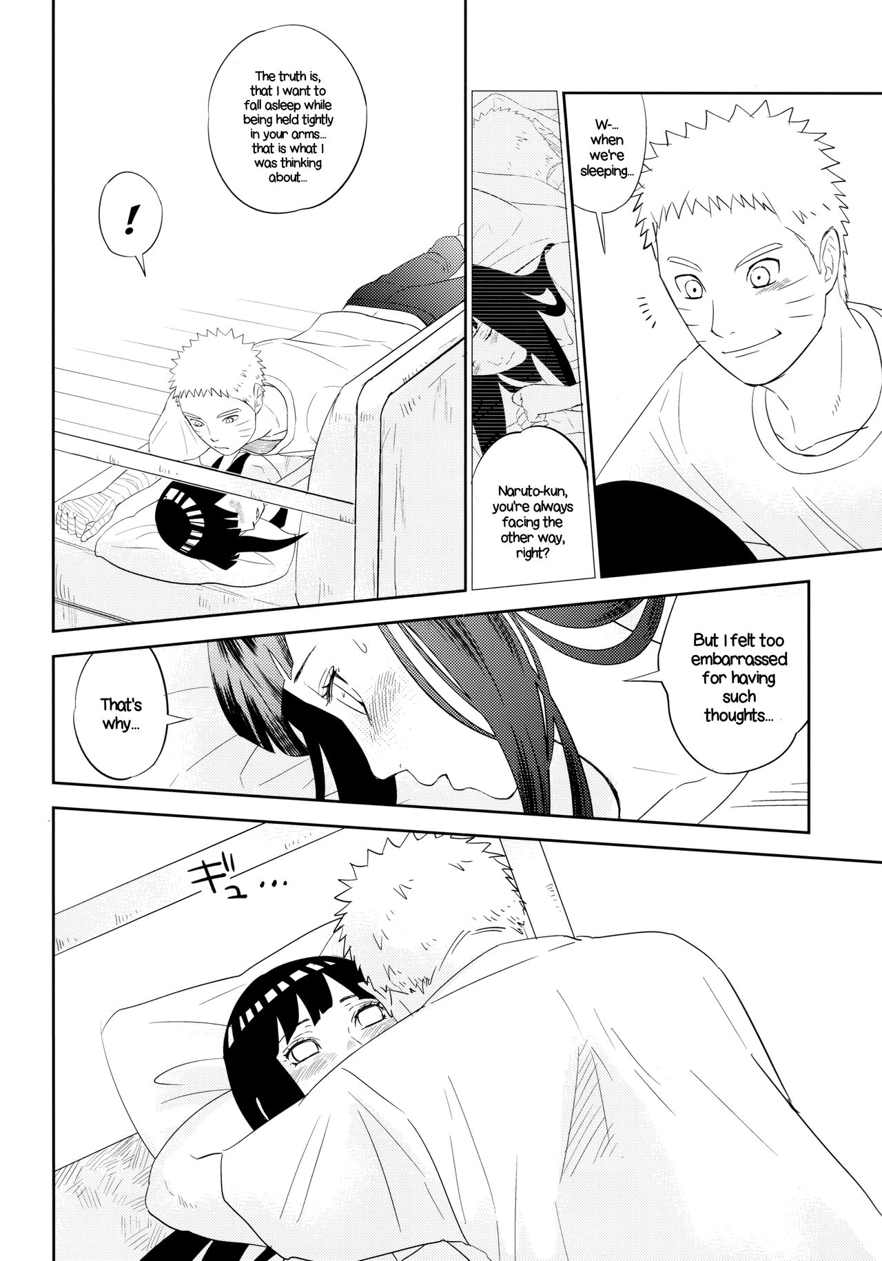 PRESENT - Page 27