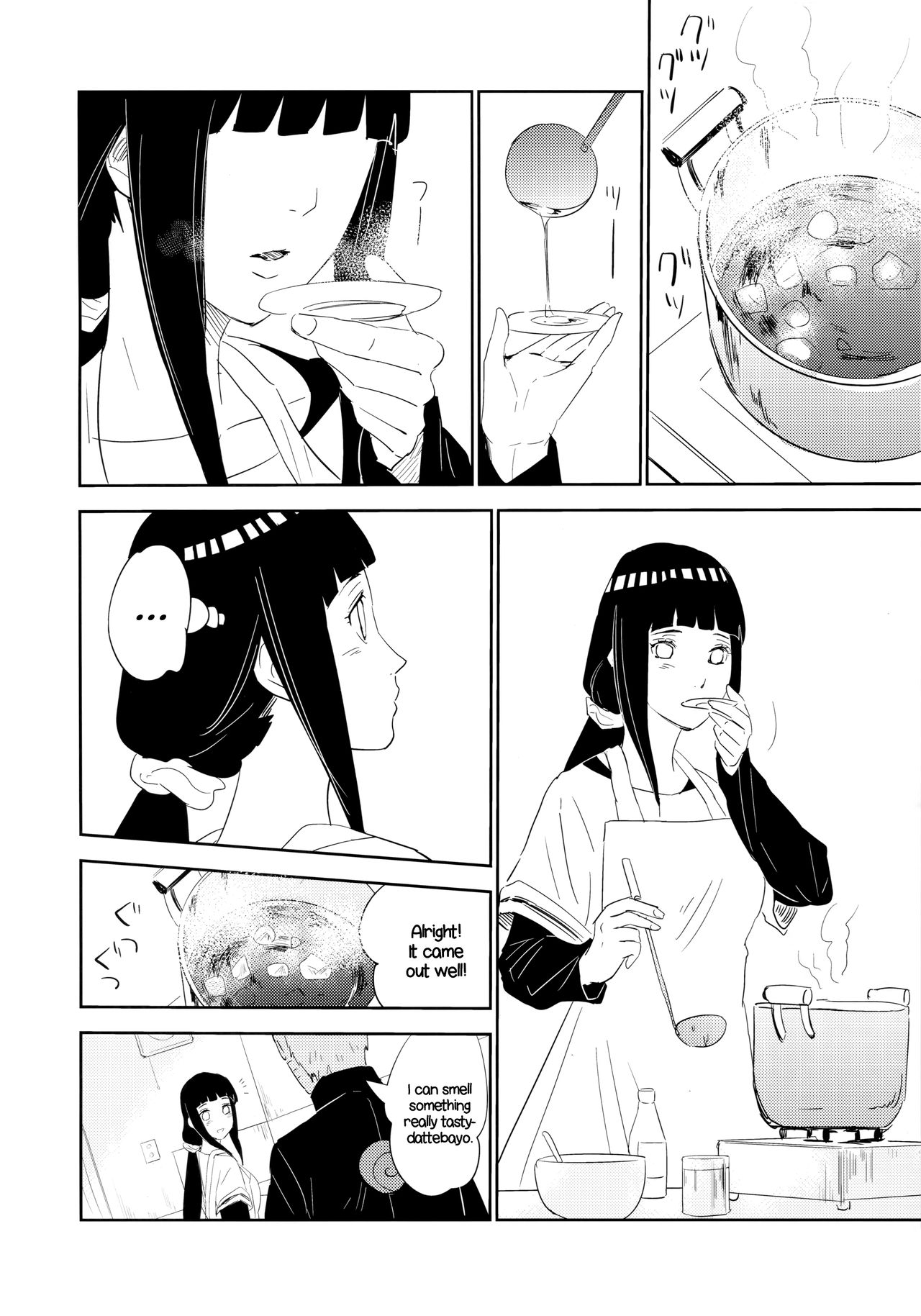 Preview page 3