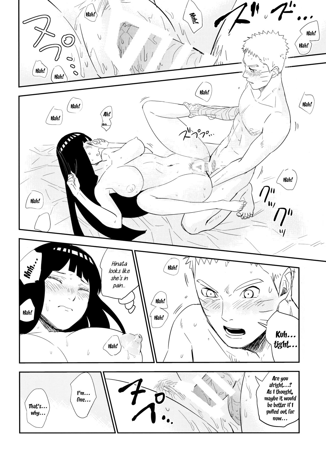 PRESENT - Page 43