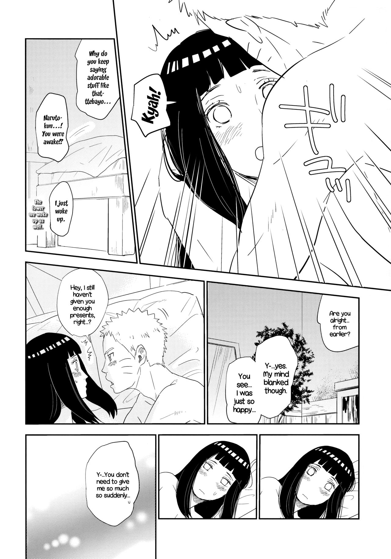 PRESENT - Page 53