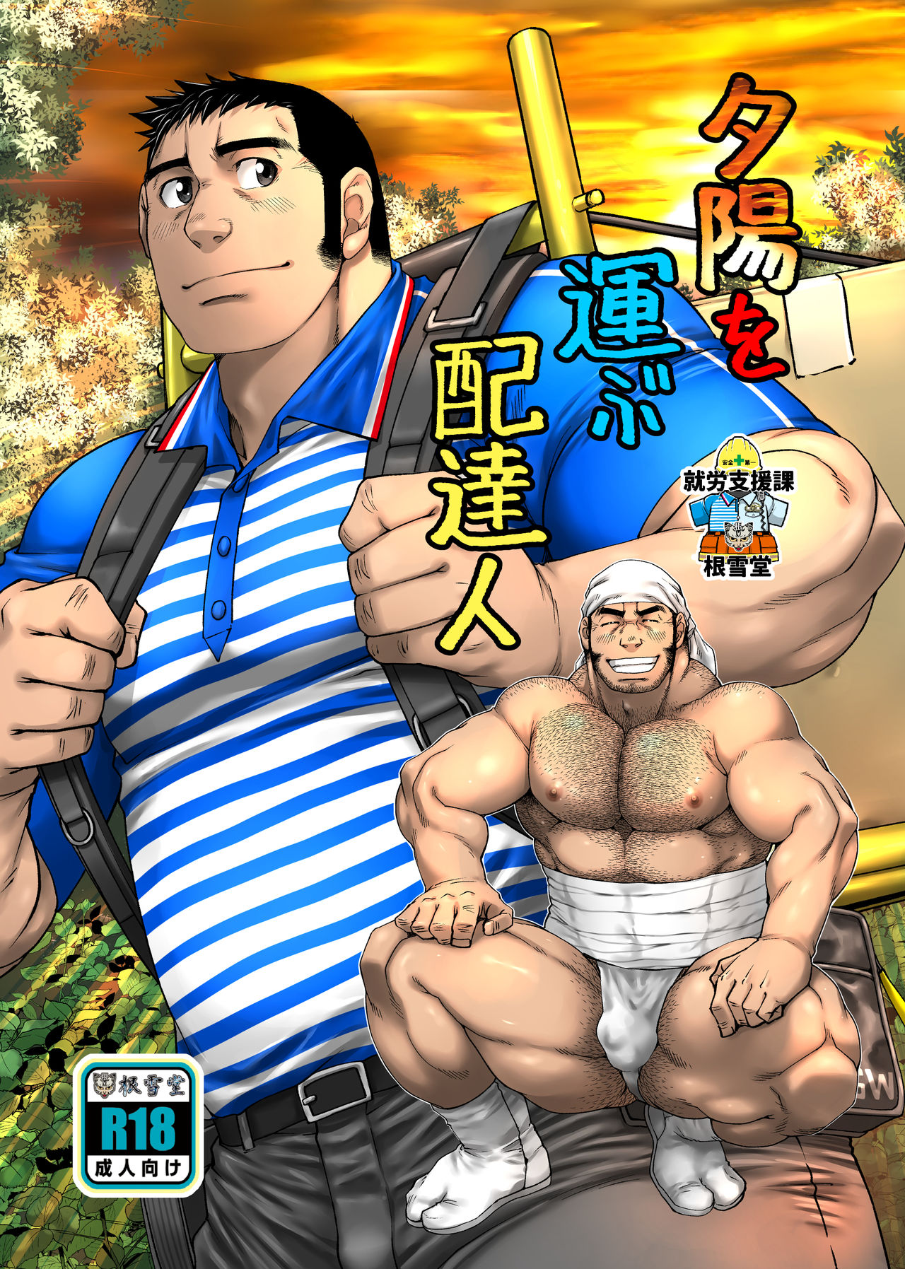 Preview page 1