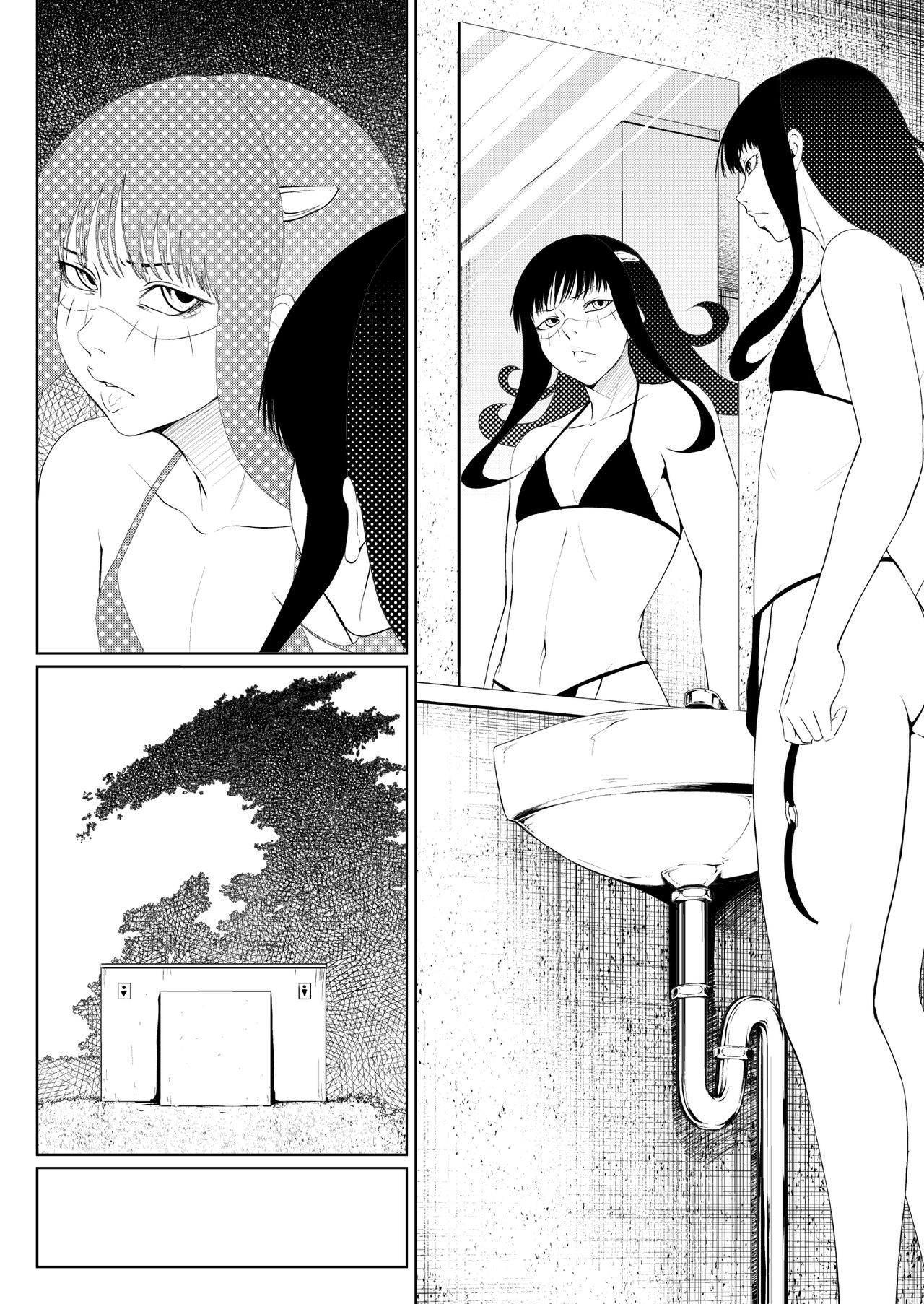 Ame Oji-san vs EVIL of October - Page 30