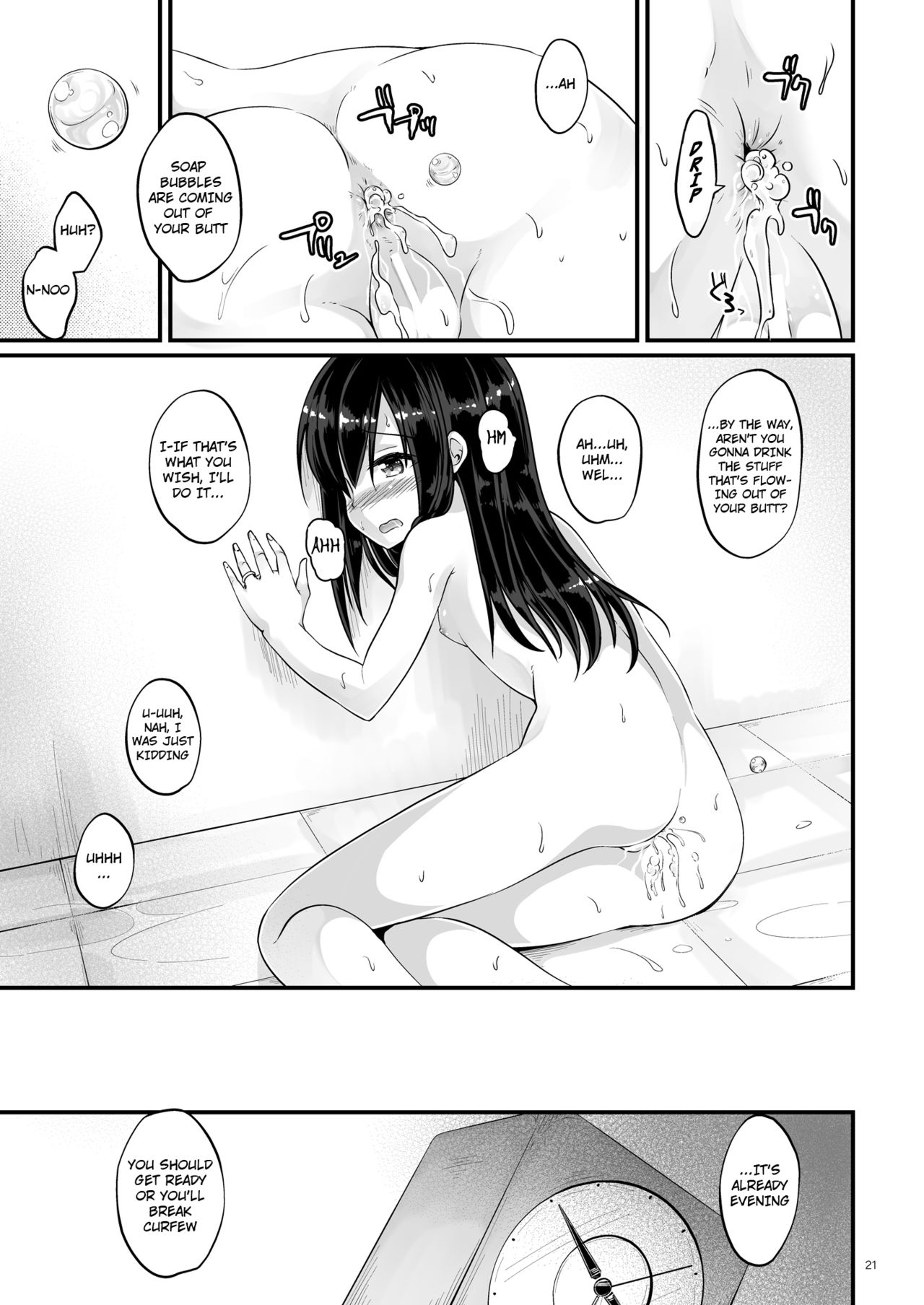 Asagaeri | Overnight Stay - Page 20
