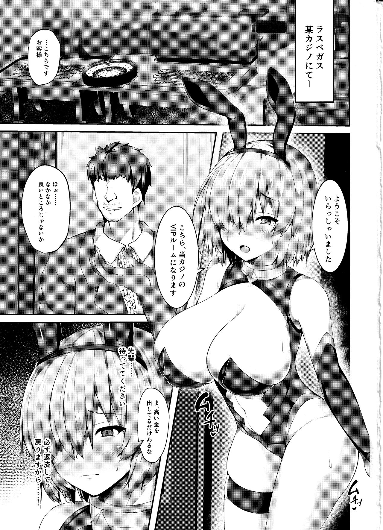 Preview page 2