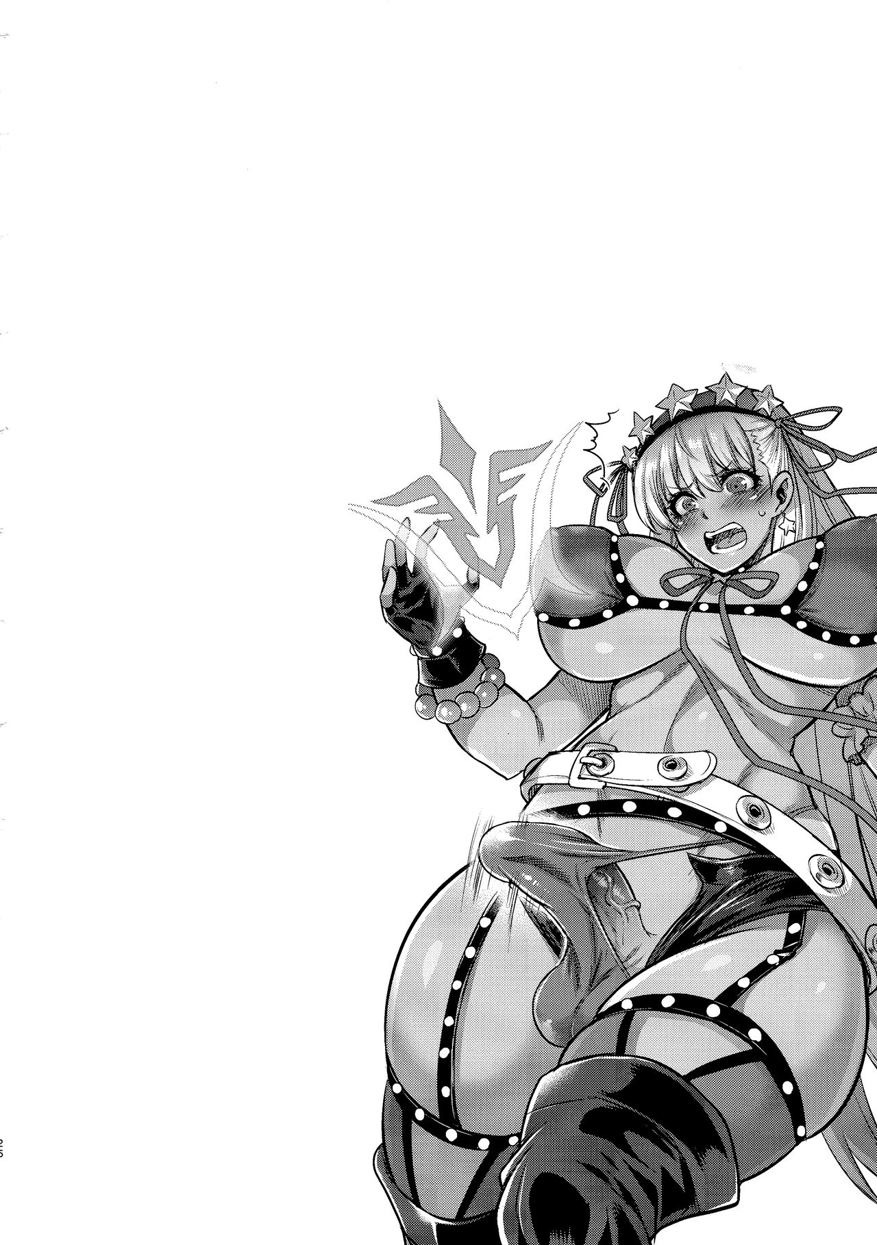 NAMAIKI GAL BITCH FUTANARIX - Page 26