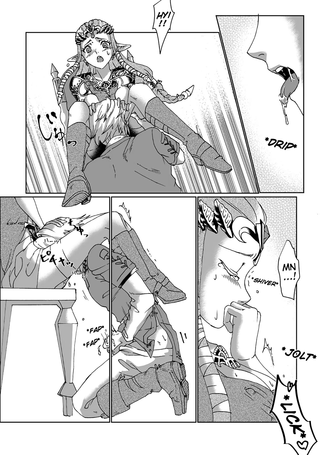Schedar - Page 16