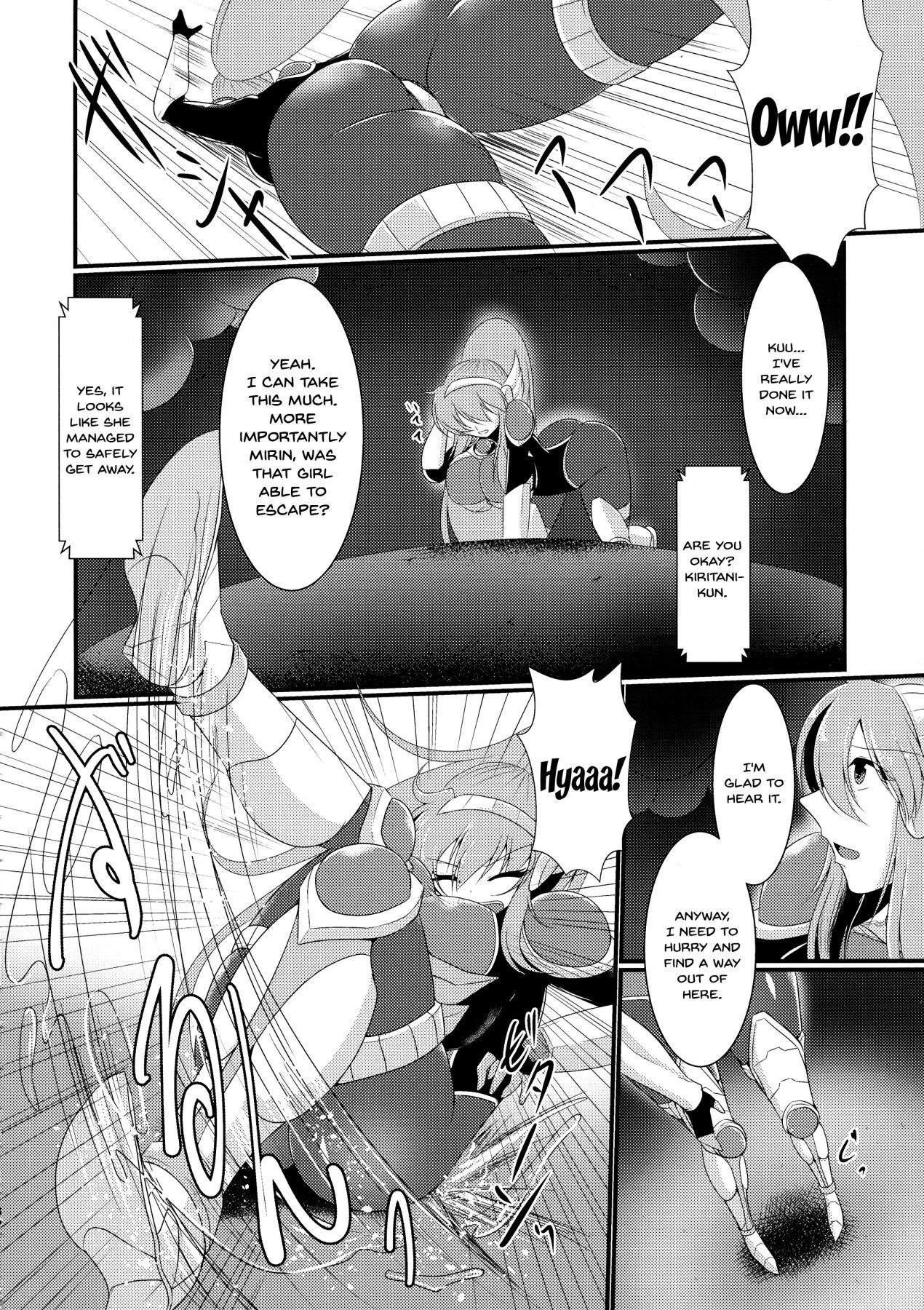 Honoo no Senshi Flame Garnet | the flame warrior's flame garnet - Page 10