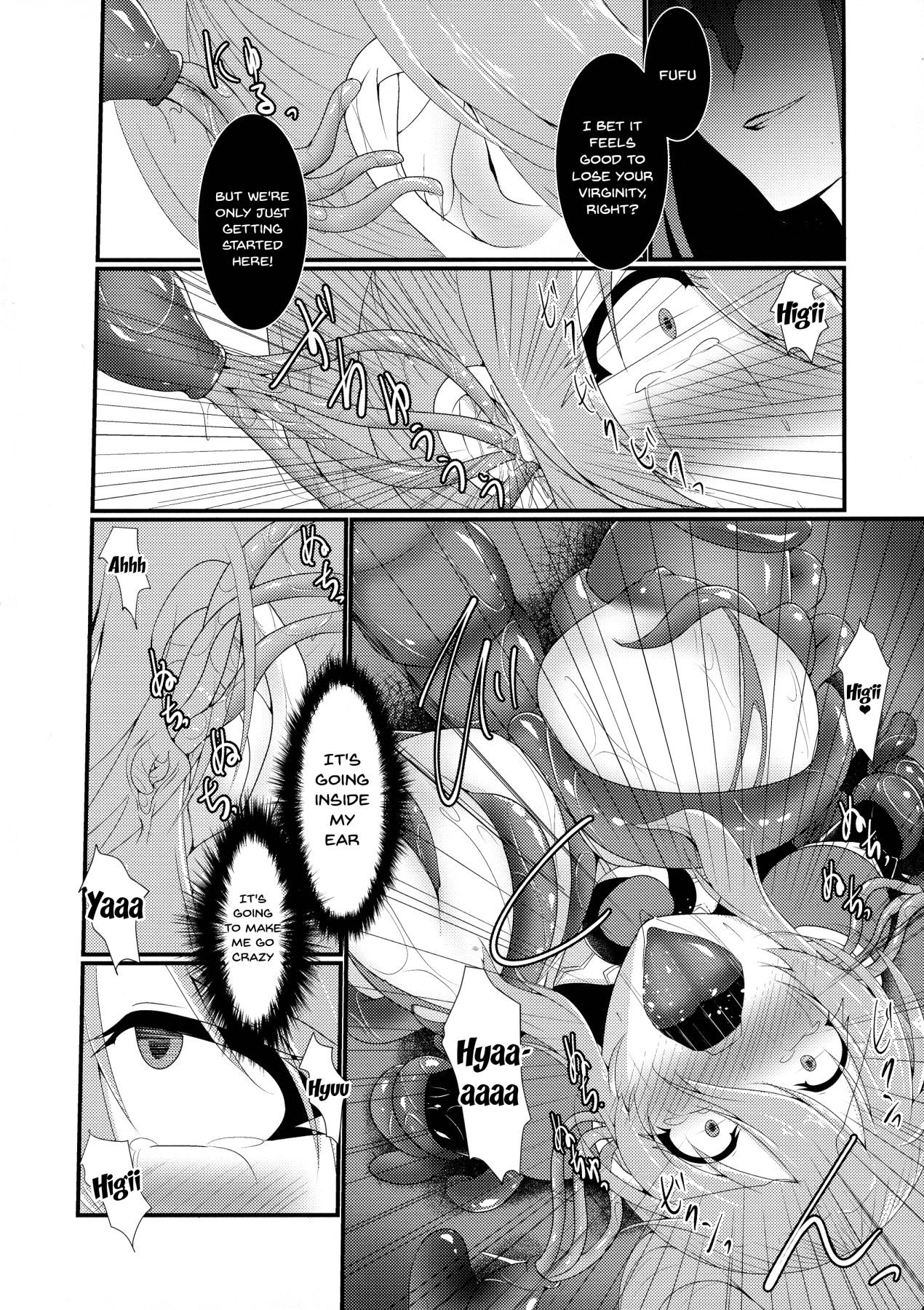 Honoo no Senshi Flame Garnet | the flame warrior's flame garnet - Page 20