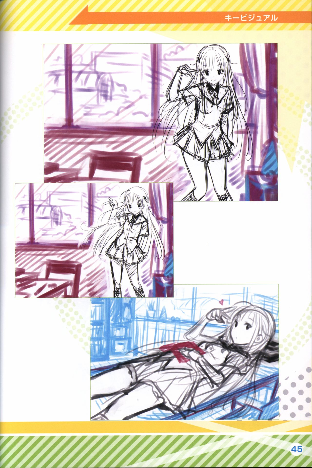 Kimi no Hitomi ni Hit Me artwork - Page 46