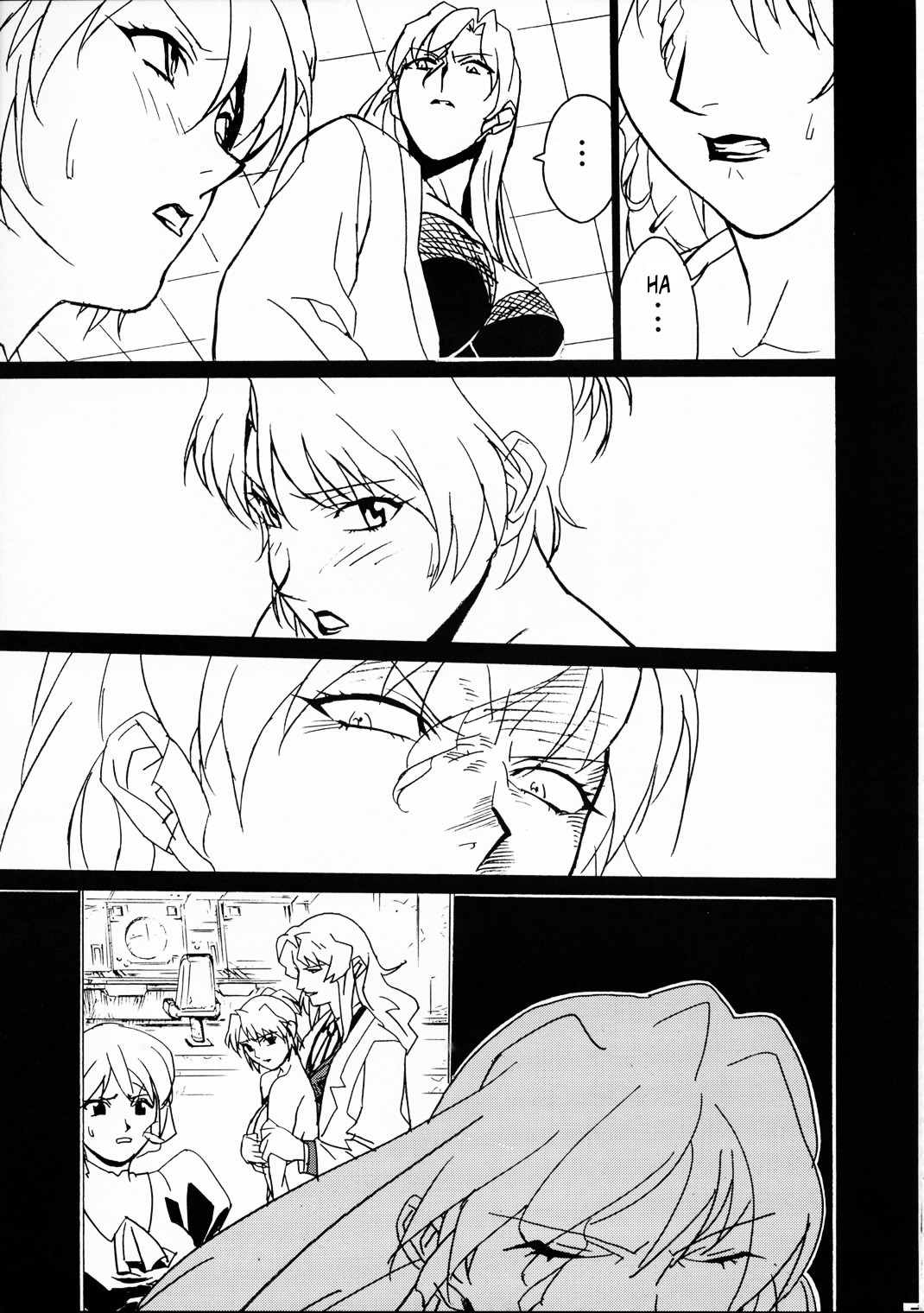 GUNYOU MIKAN Vol.12 - Page 10
