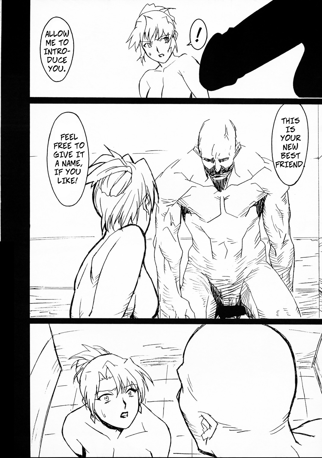 GUNYOU MIKAN Vol.12 - Page 13
