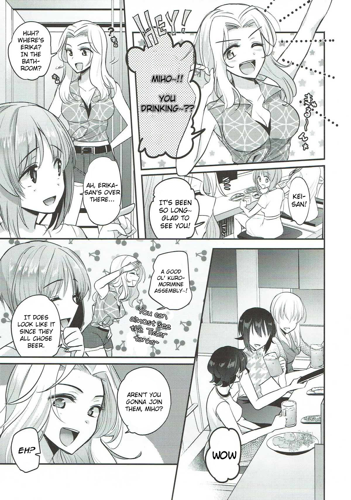 Sake wa Nondemo | Even If I Drink - Page 9