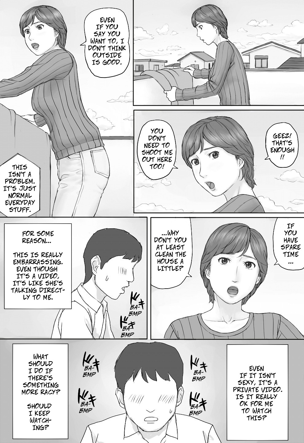 Mika-san no Hanashi - Mika's Story - Page 16
