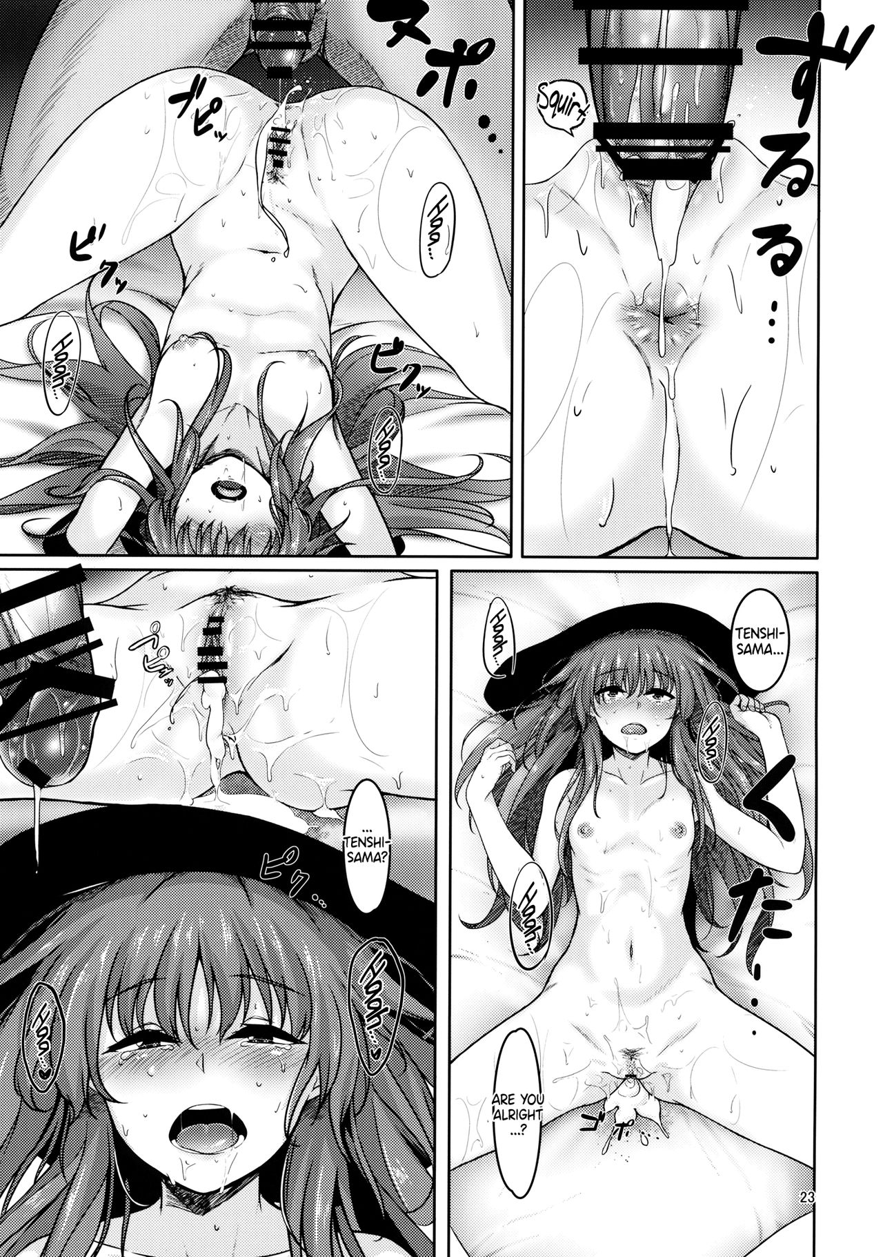 Koisuru Hinanawi | Hinanawi in Love - Page 22