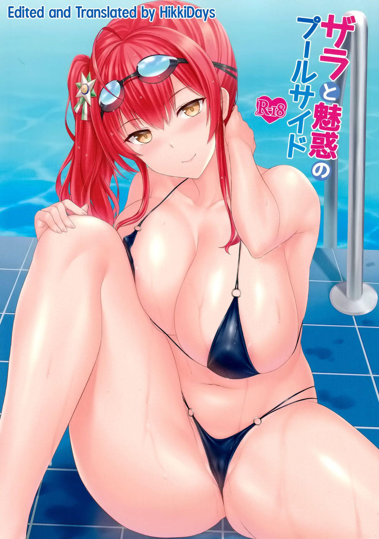 Preview page 1