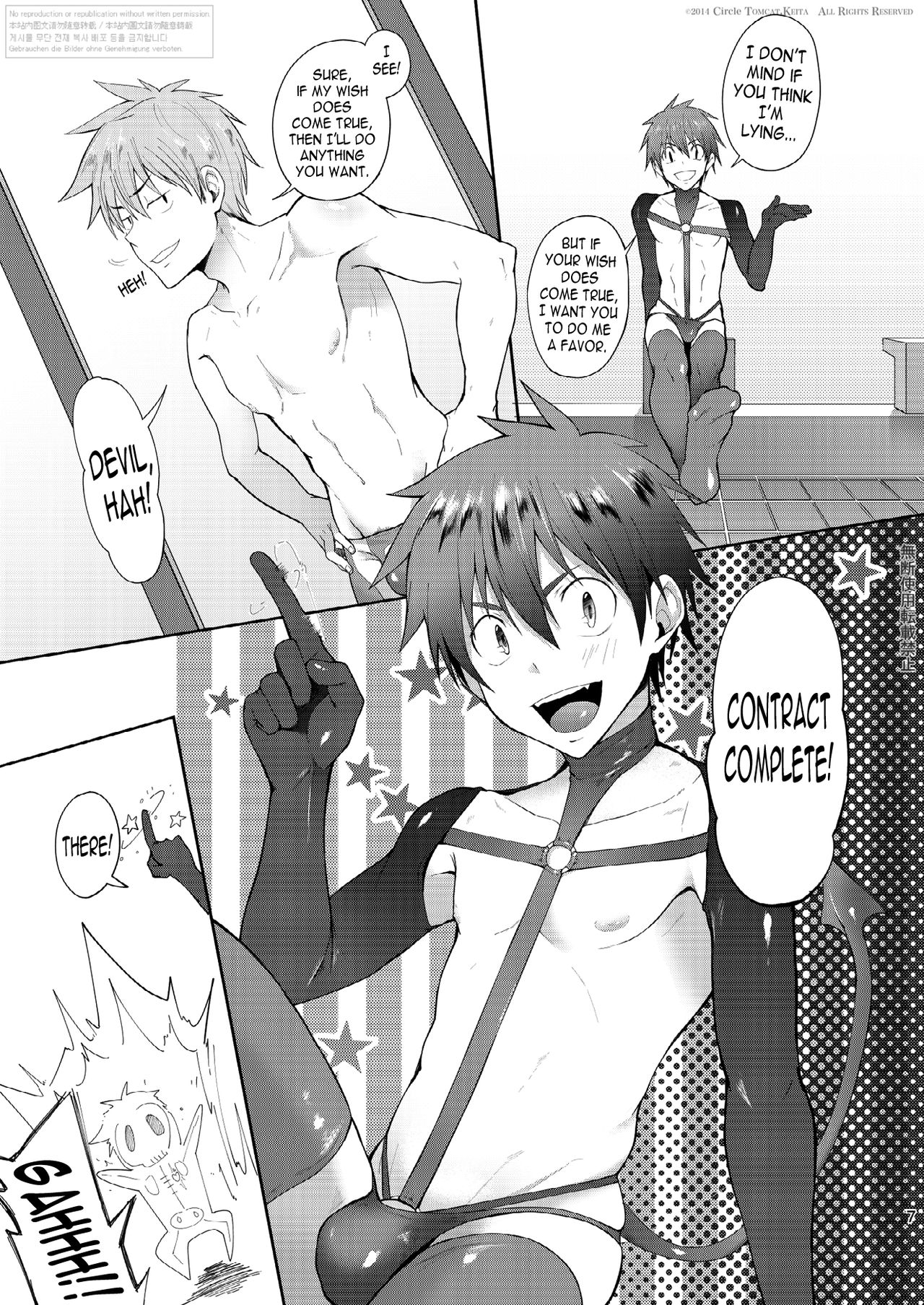 Preview page 5