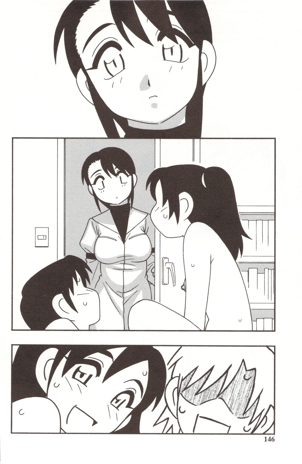 Family Play - Page 146