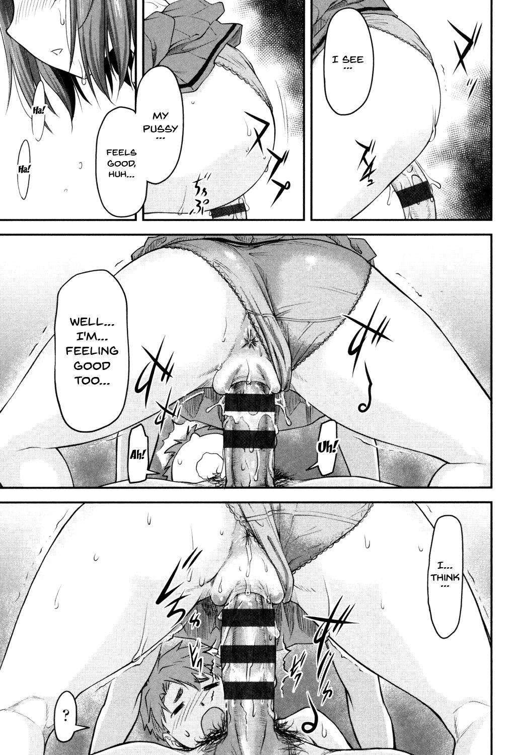 Kaname Date Jou Ch. 1-4 - Page 88