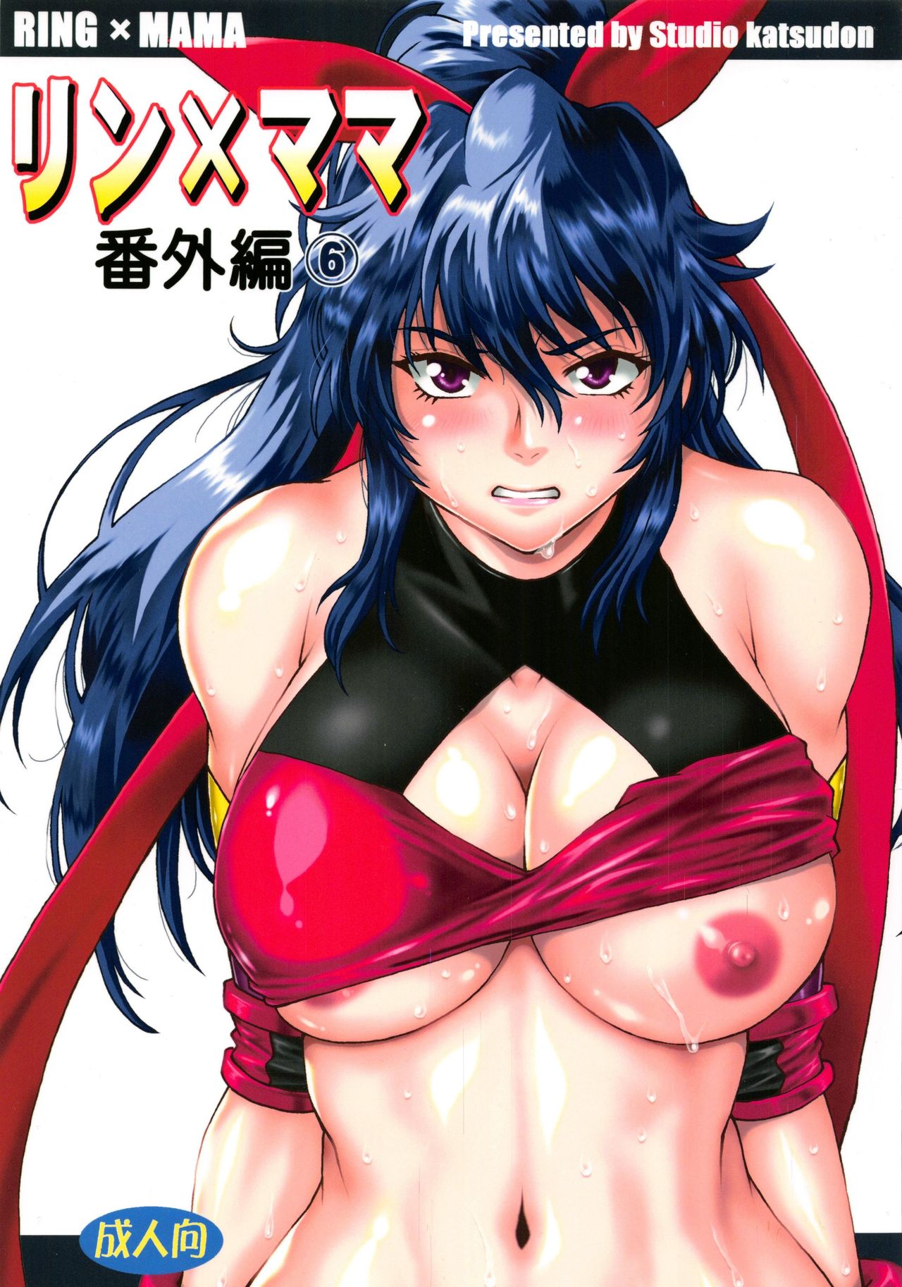 Preview page 1