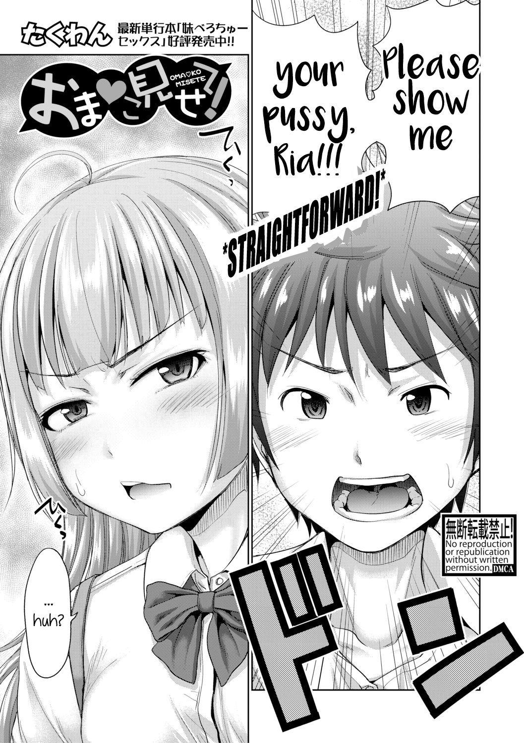 Preview page 1