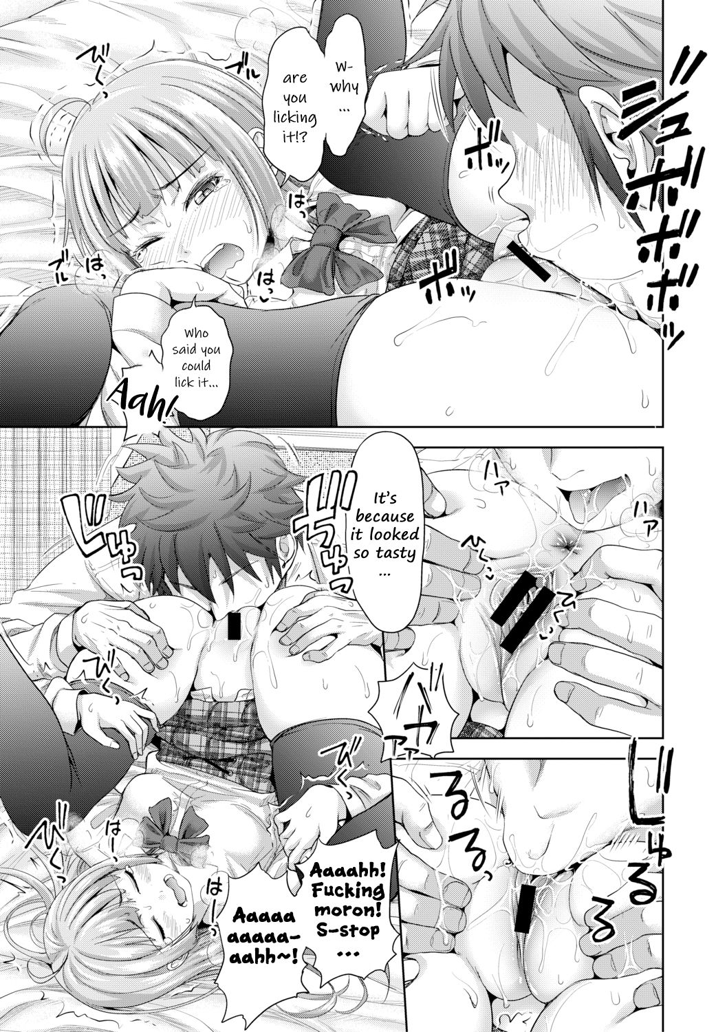 Omanko misete! | Show me your pussy! - Page 11