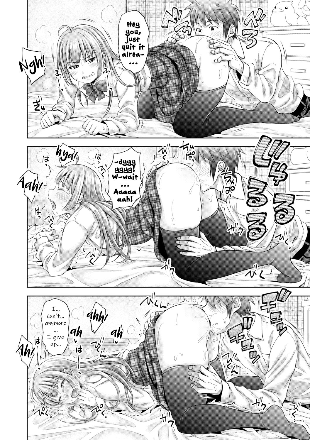 Omanko misete! | Show me your pussy! - Page 14