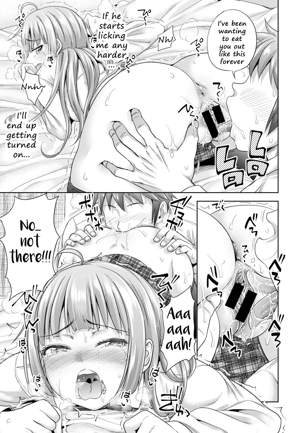 Omanko misete! | Show me your pussy! - Page 15