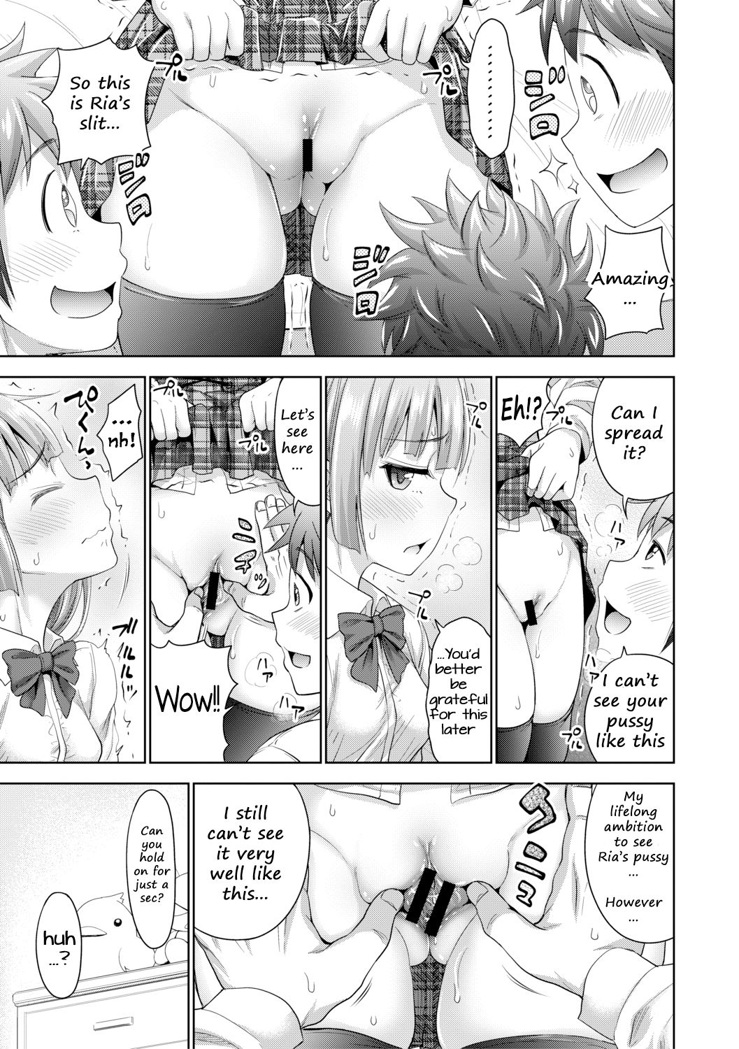 Preview page 7
