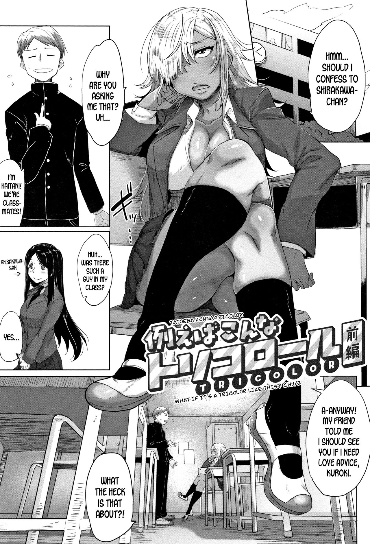 Preview page 1