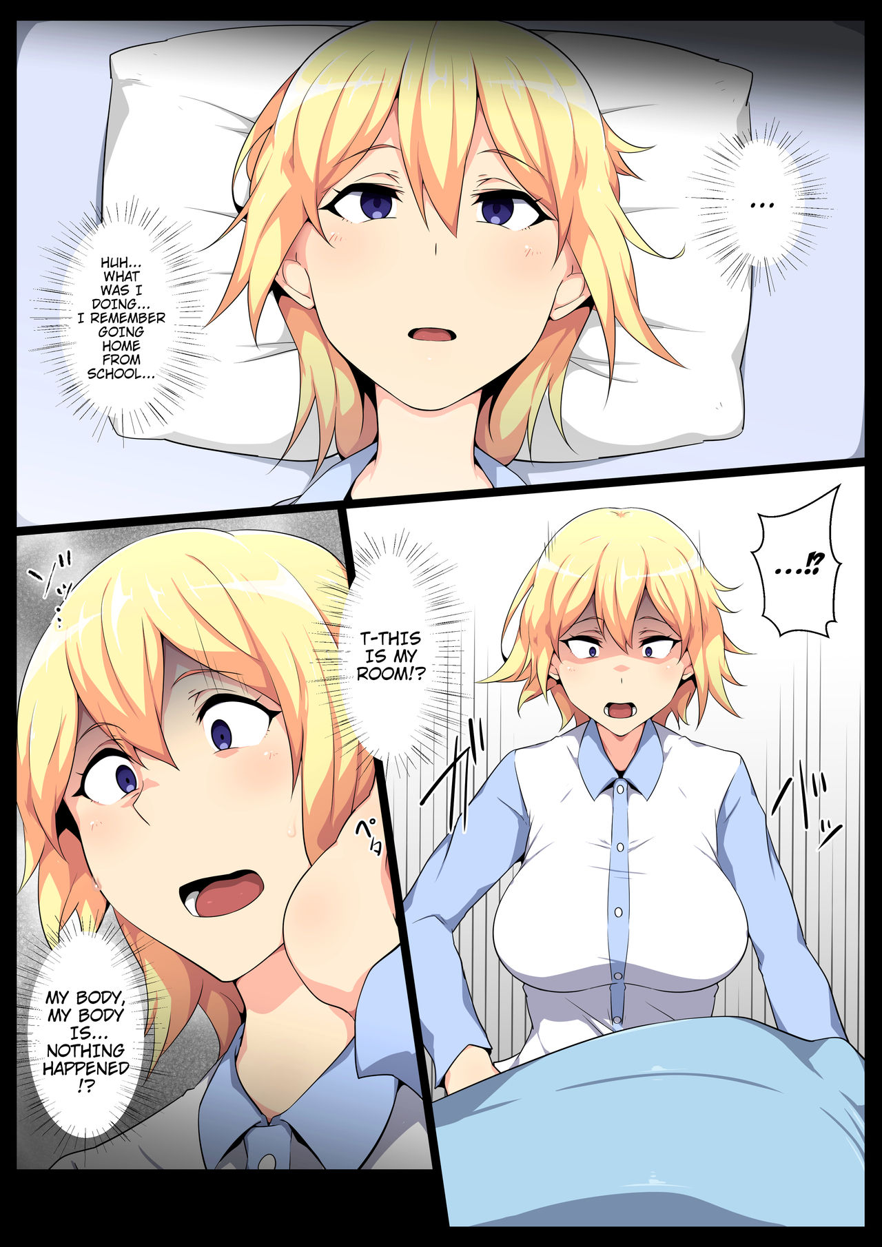Uchigawa kara Niku o Yogosu - Page 15