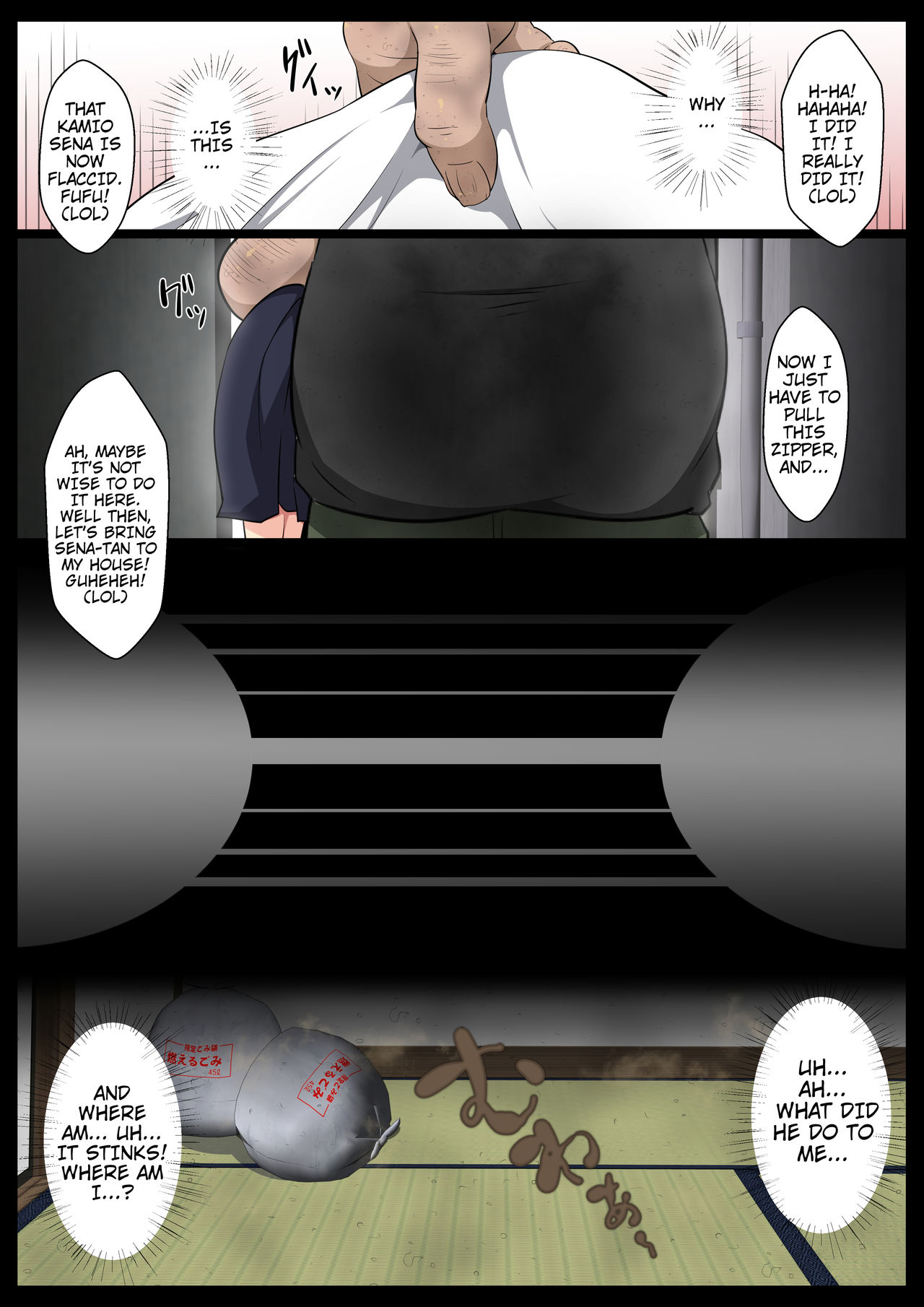 Preview page 6
