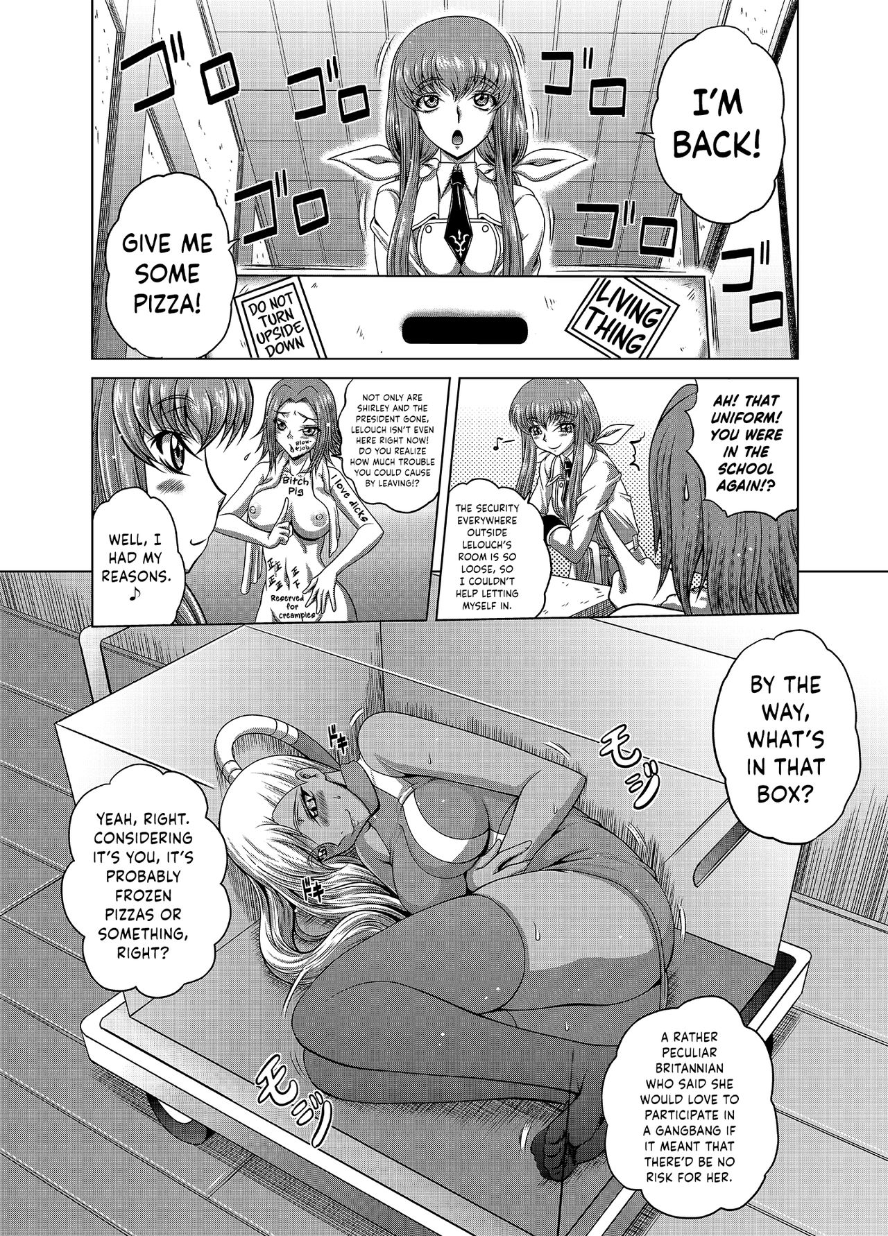 C2lemon@V.c - Page 25
