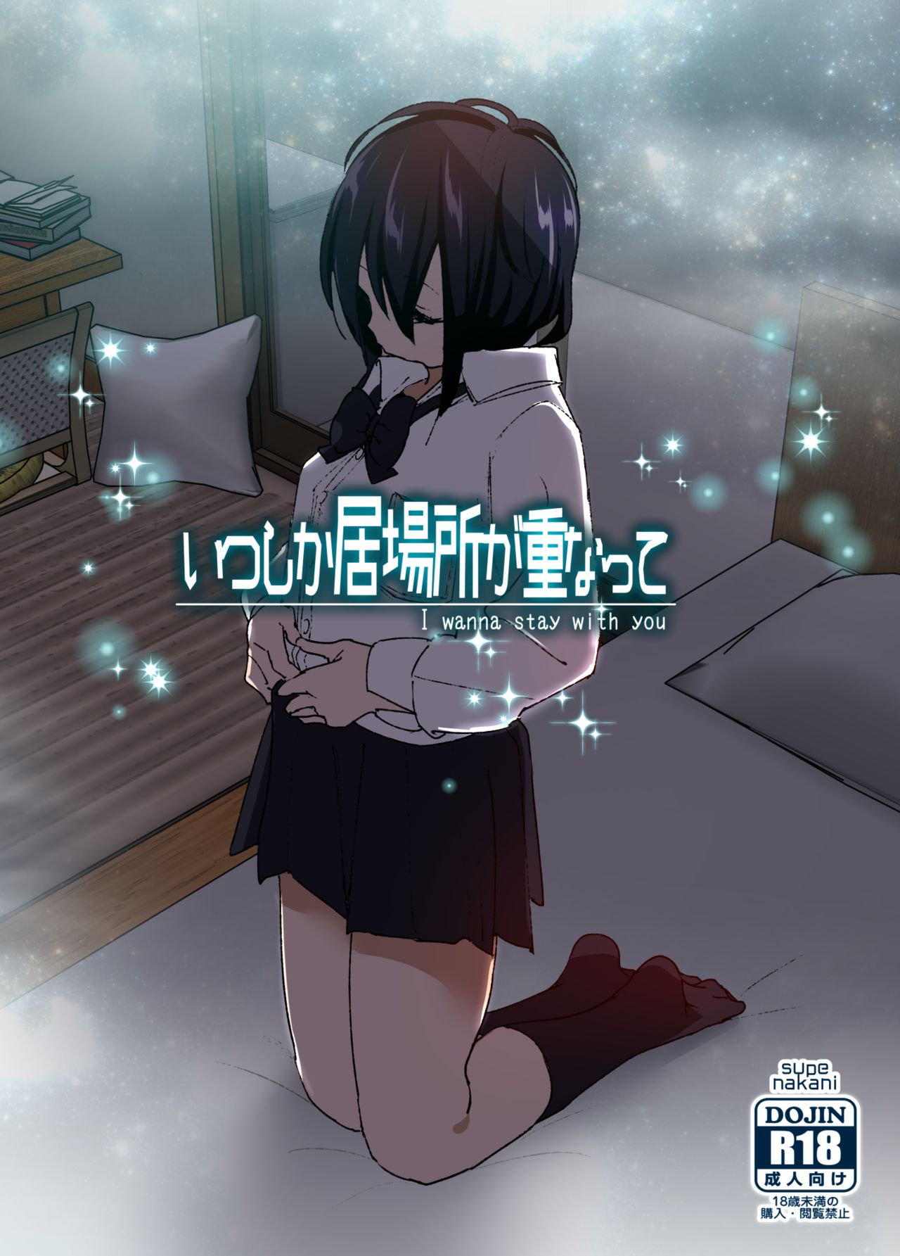Preview page 1