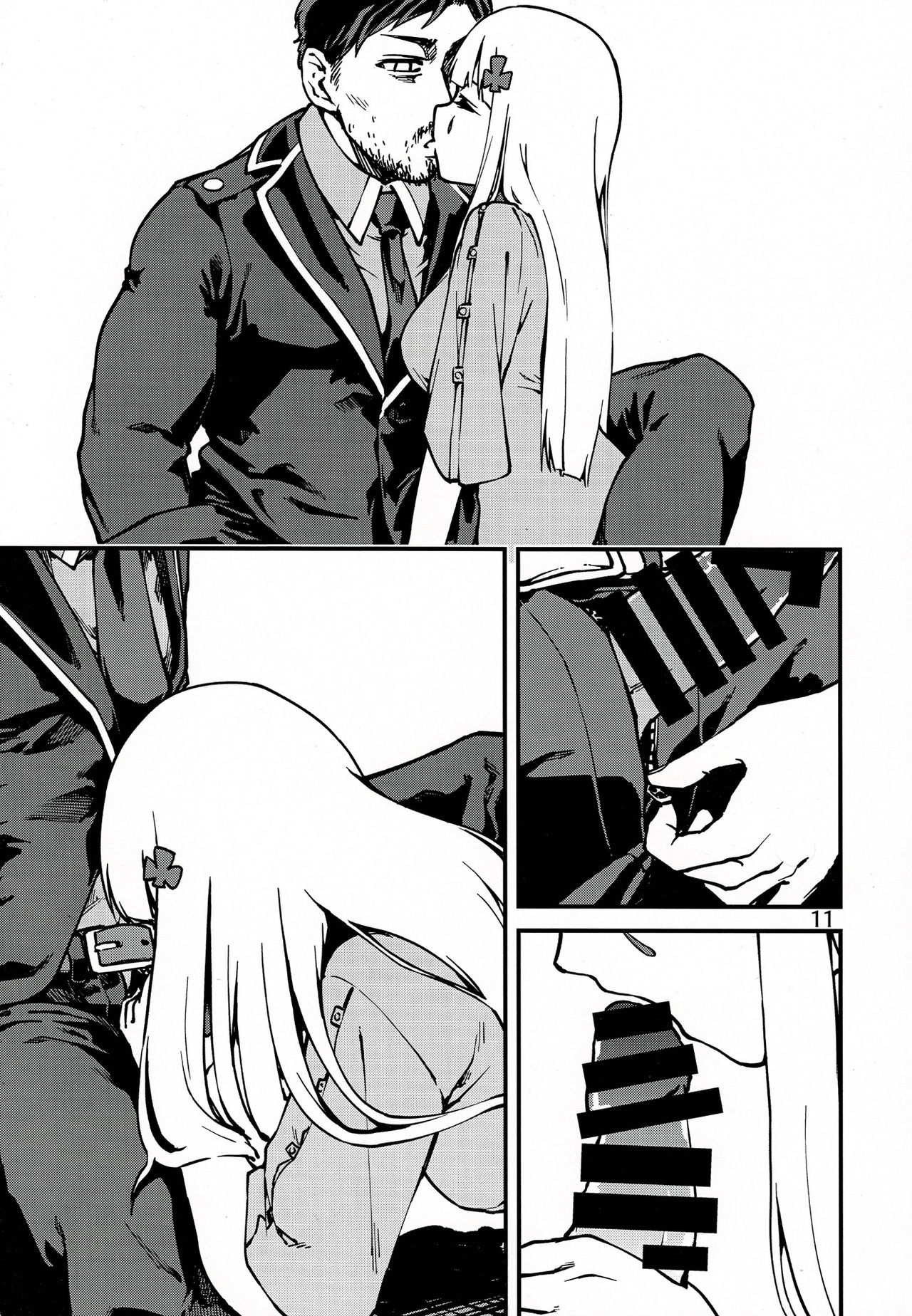 Tsuyoku Dakishimete | Please Hold Me Tight - Page 10