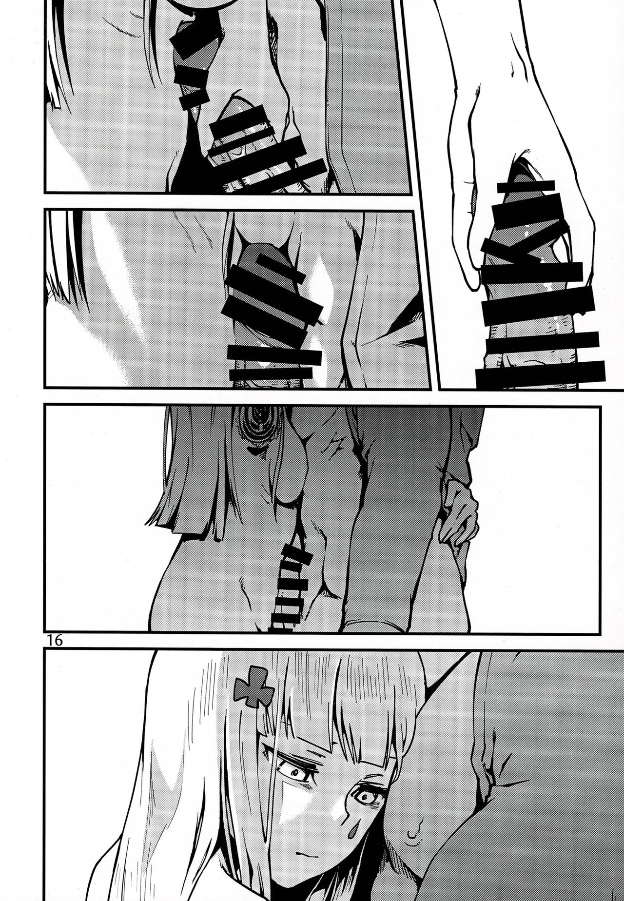 Tsuyoku Dakishimete | Please Hold Me Tight - Page 15
