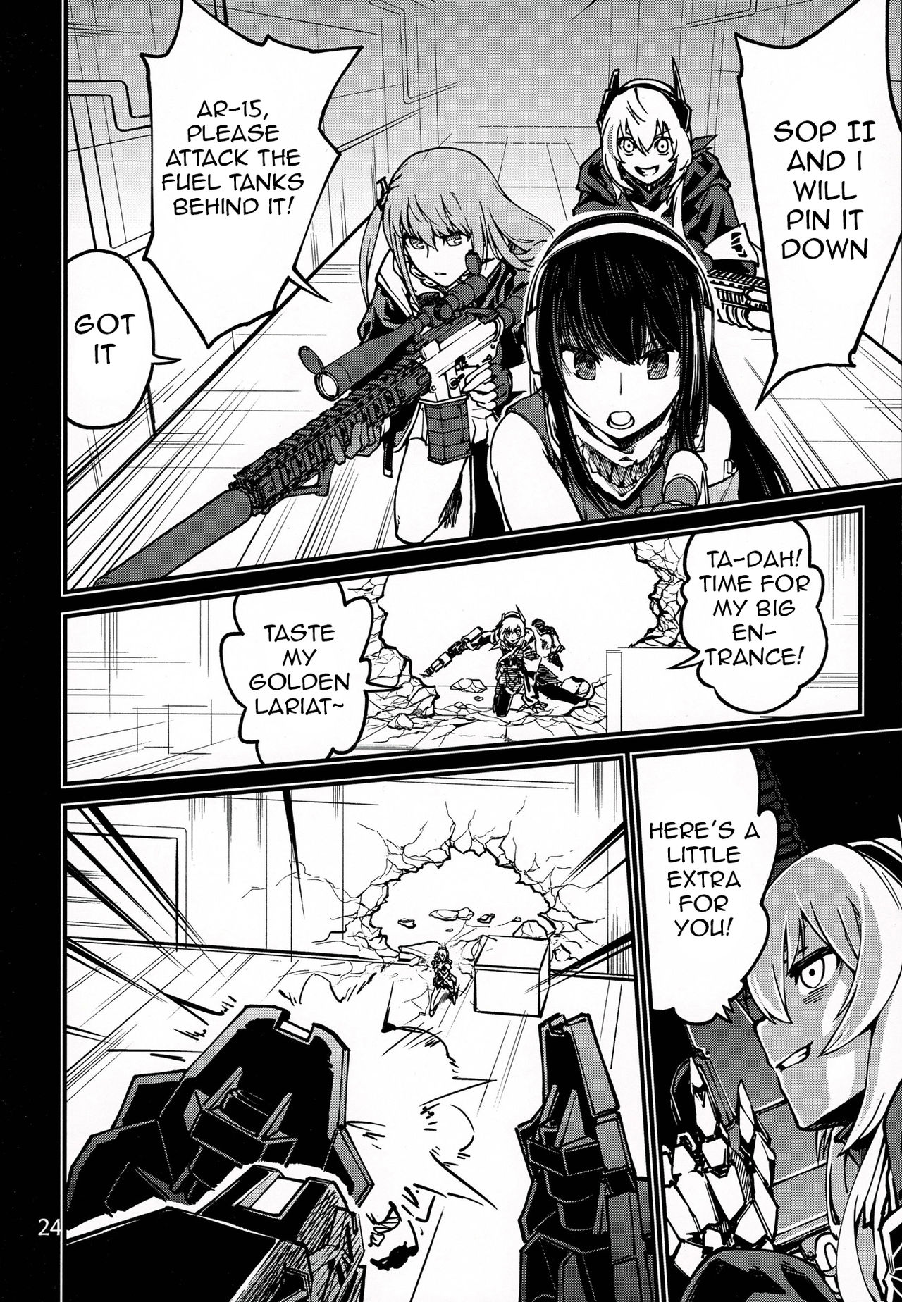 Tsuyoku Dakishimete | Please Hold Me Tight - Page 23