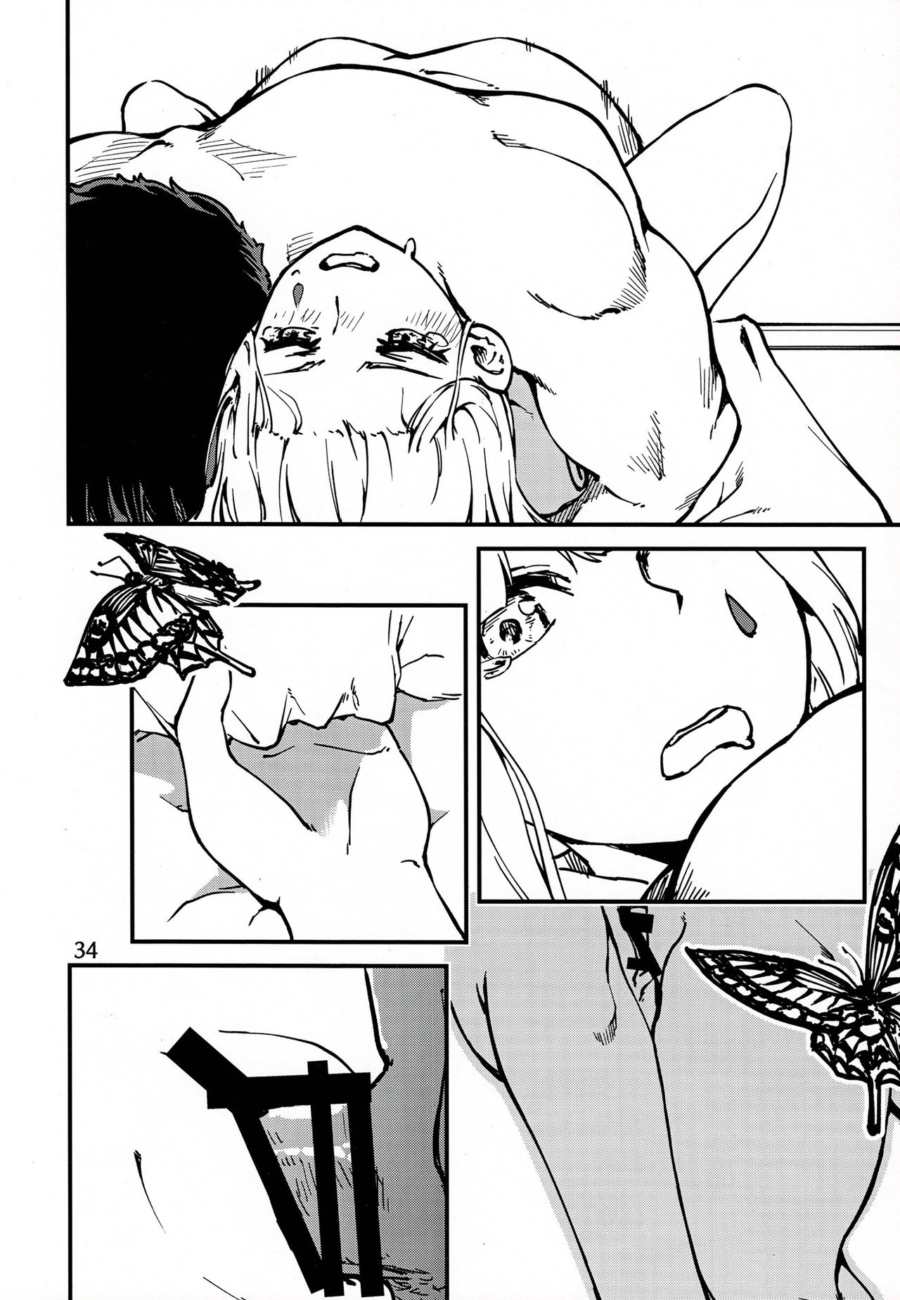 Tsuyoku Dakishimete | Please Hold Me Tight - Page 33