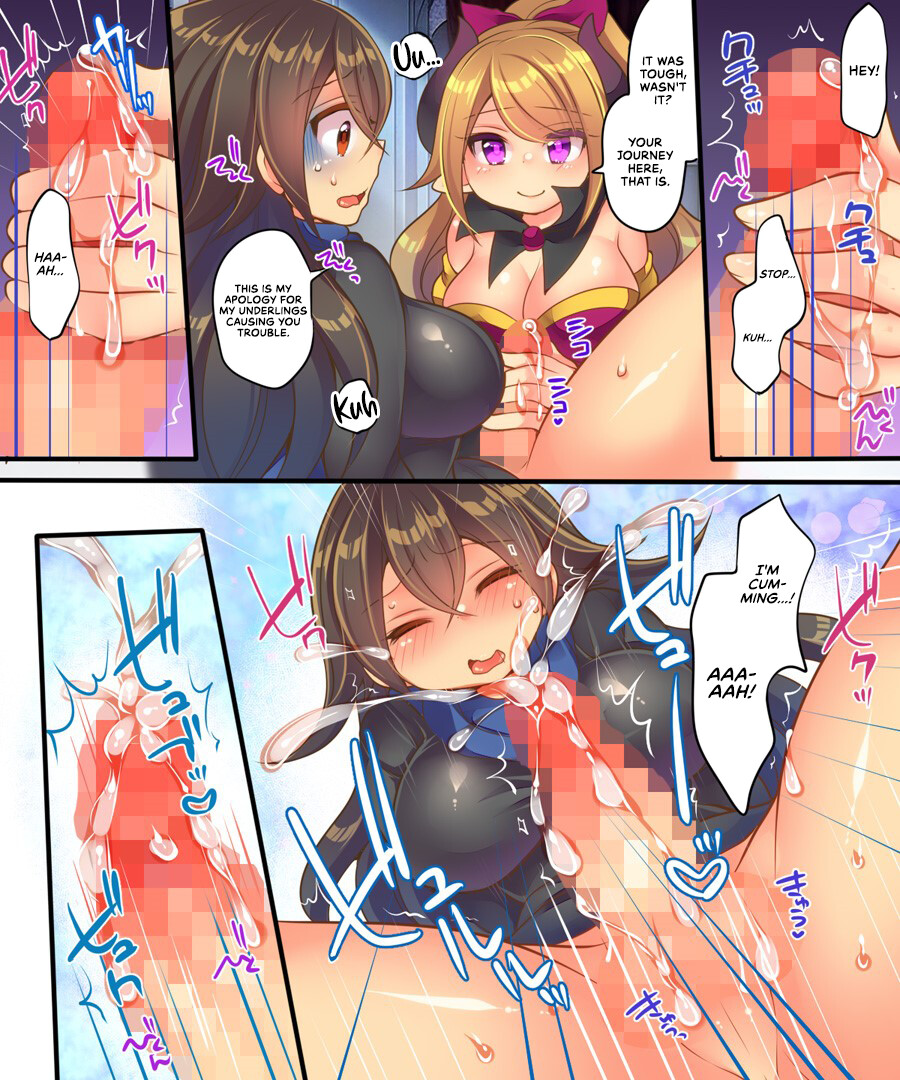 Maou-sama wa Heiwa ni Kurashitai | The Demon Lord Wants to Live in Peace - Page 11