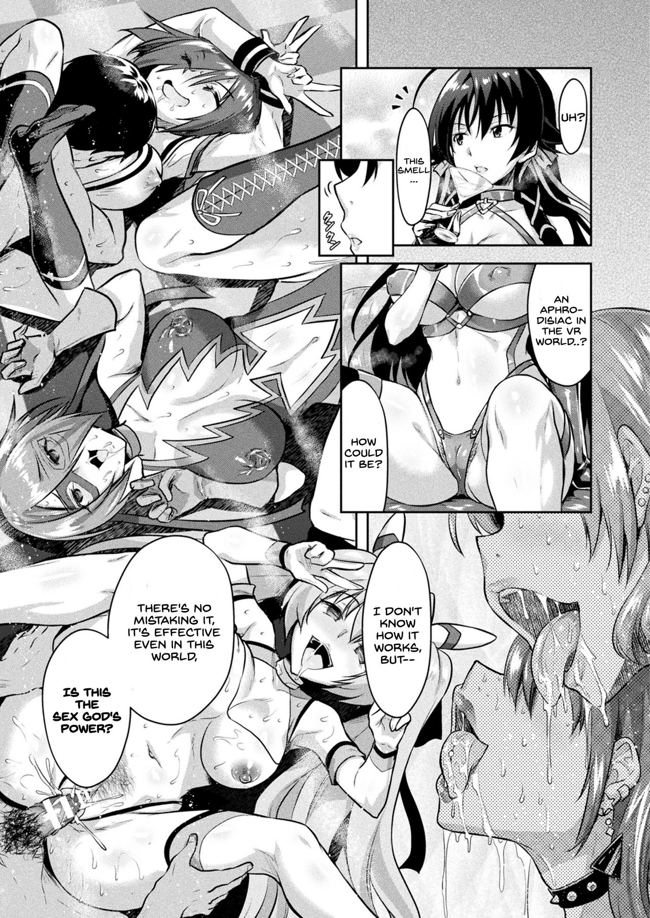 Curse Eater Juso Kuraishi Ex2 Virtual Orgy Party - Page 9