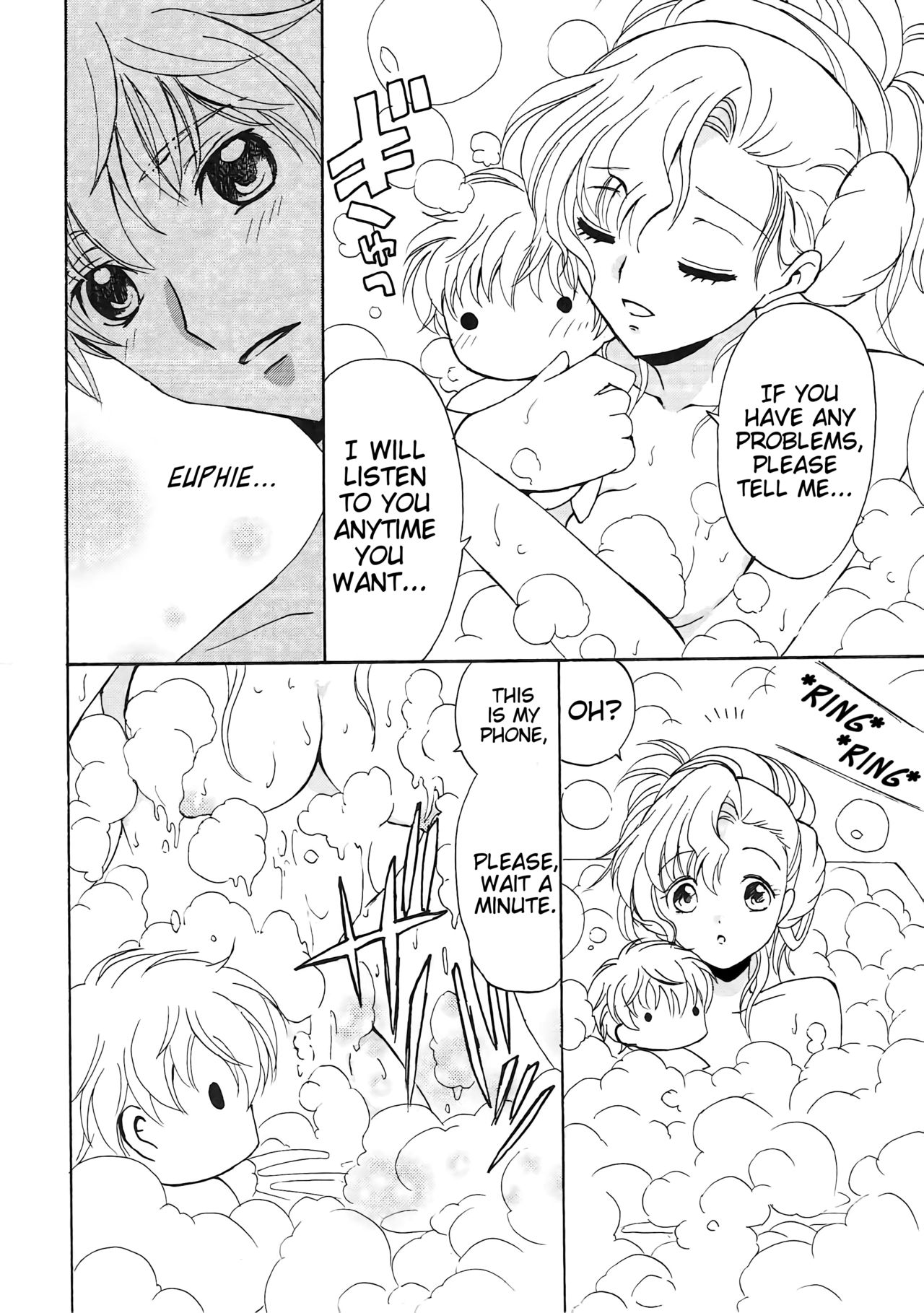 Lovely Baby - Page 11