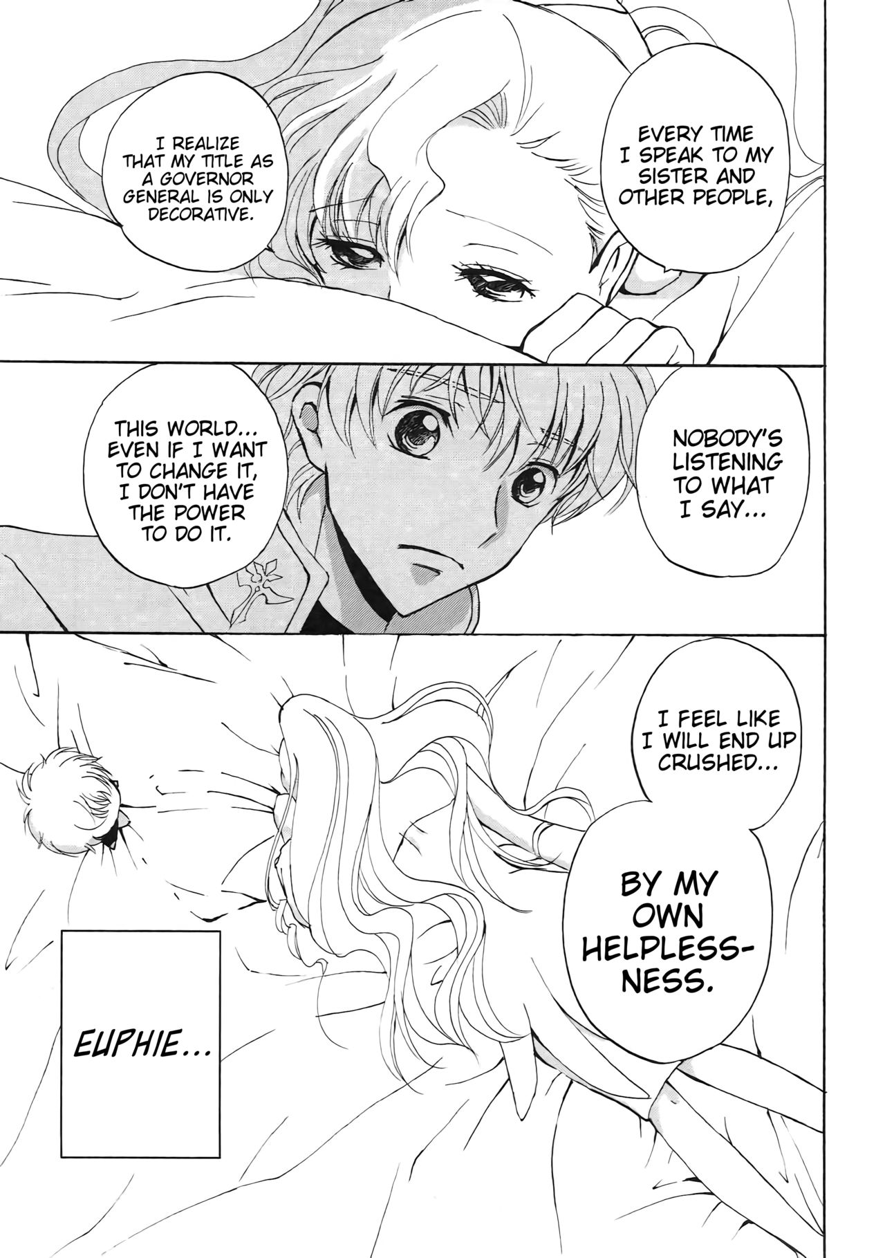 Lovely Baby - Page 16