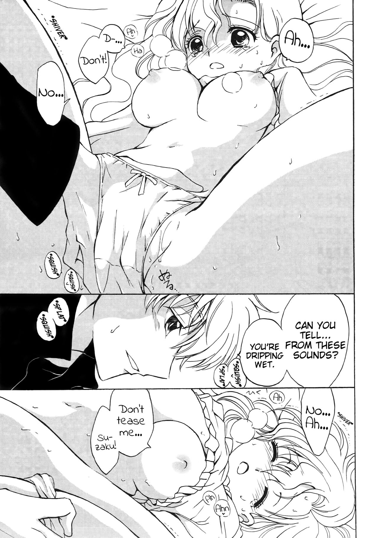 Lovely Baby - Page 34