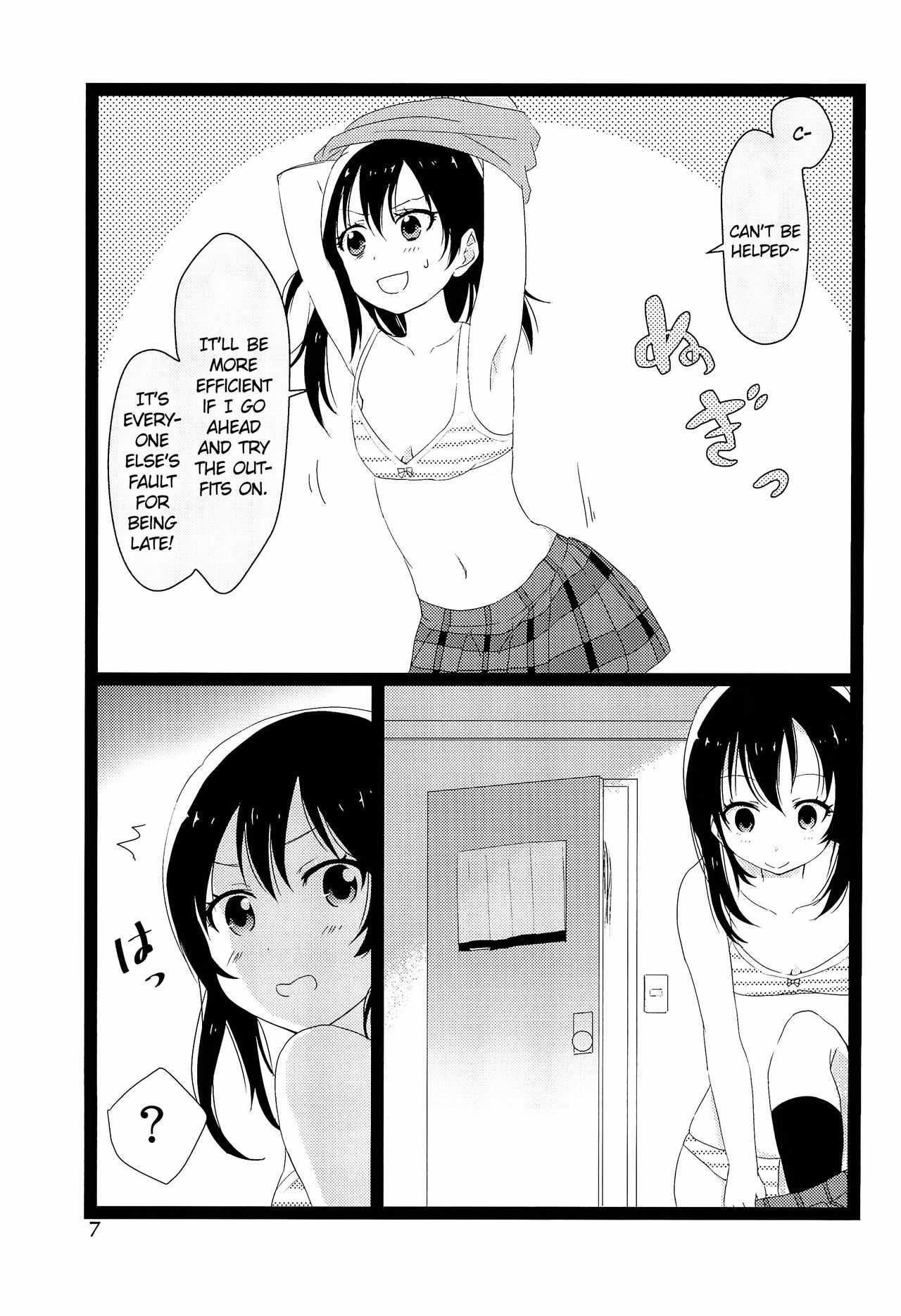 Preview page 7