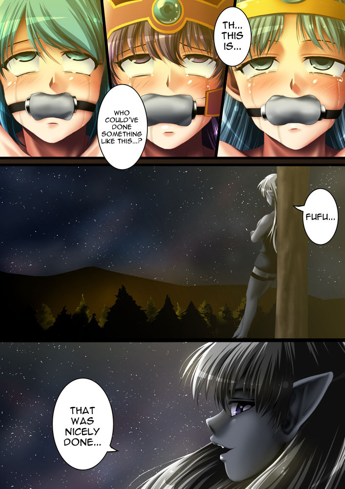 OTHER STORY3 =Dragon Quest= - Page 57