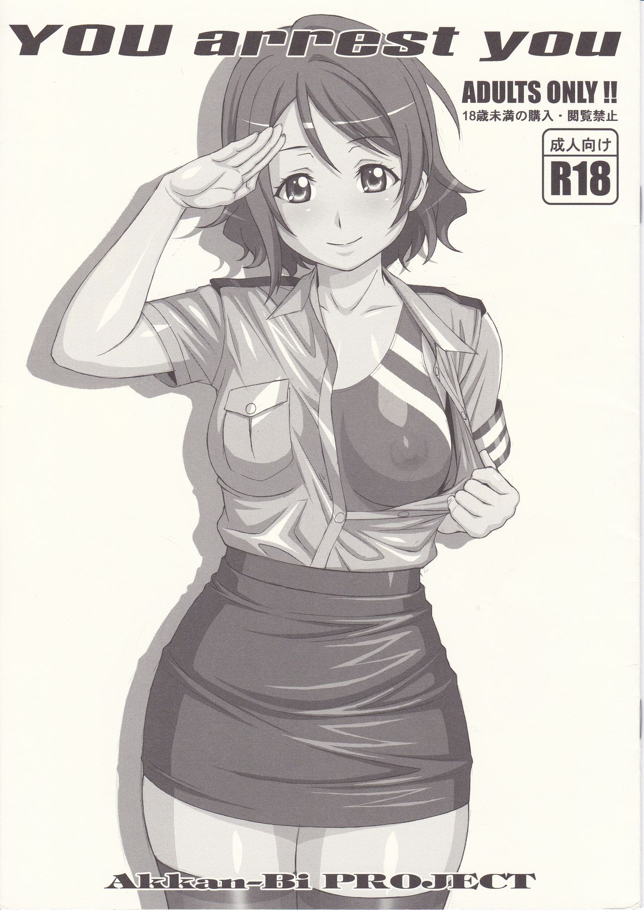 Preview page 1