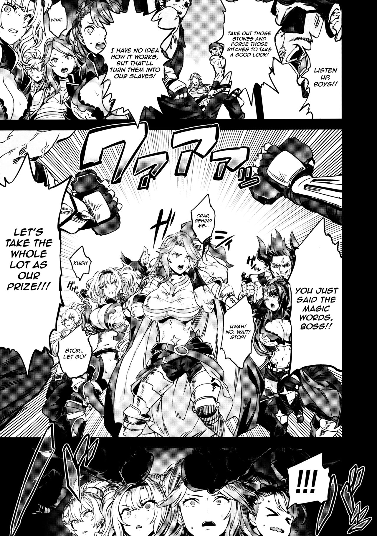 Saimin Mesubuta Kikuudan | Pig Sow Crew Hypnosis - Page 16
